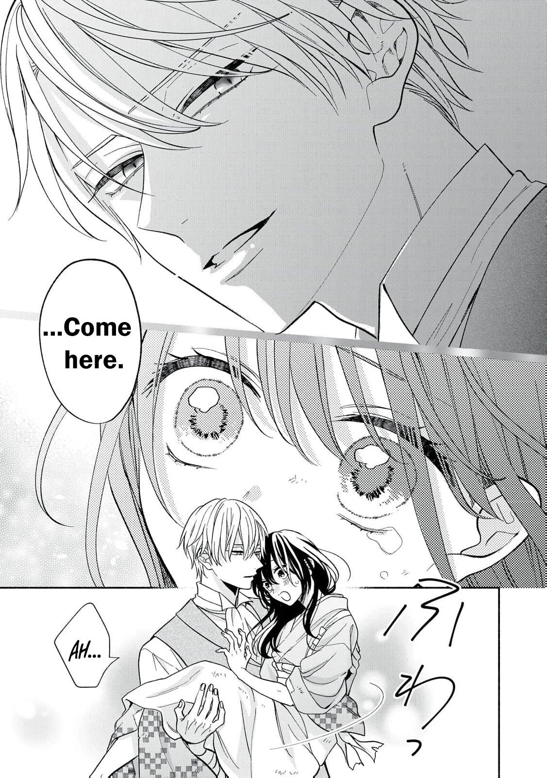 The Day I Married to a Vampire: A Record of a Girl Being Loved by a Cruel Husband Chapter 1 page 72 - 
