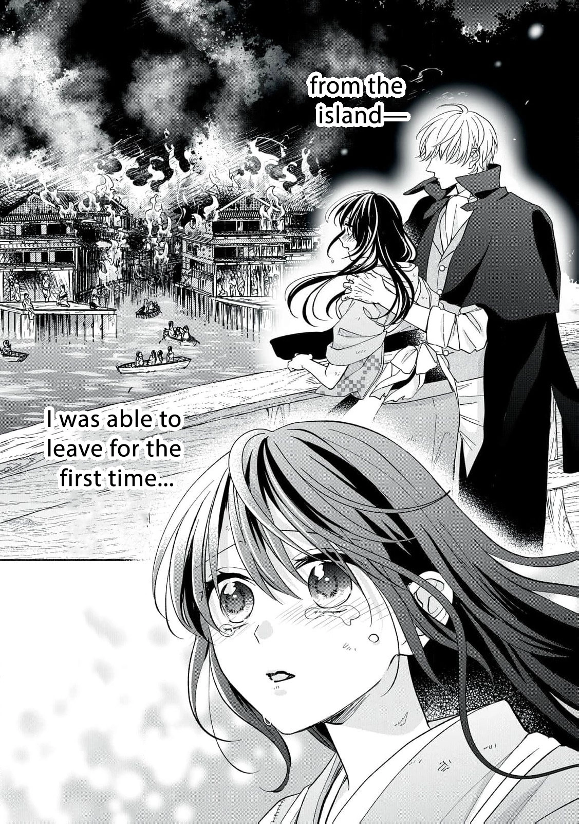 The Day I Married to a Vampire: A Record of a Girl Being Loved by a Cruel Husband Chapter 1 page 75 - 