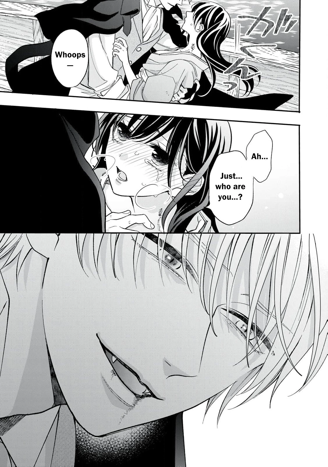 The Day I Married to a Vampire: A Record of a Girl Being Loved by a Cruel Husband Chapter 1 page 80 - 