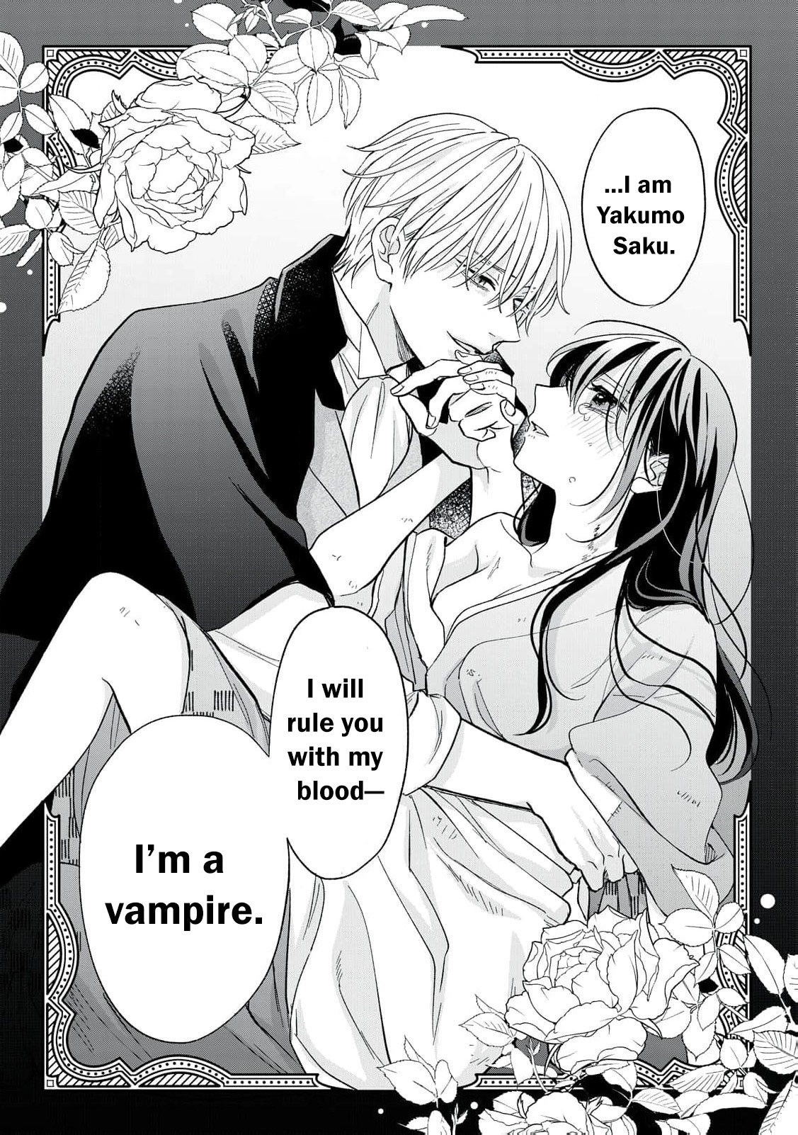 The Day I Married to a Vampire: A Record of a Girl Being Loved by a Cruel Husband Chapter 1 page 81 - 