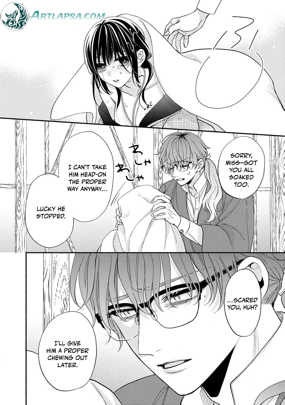 The Day I Married to a Vampire: A Record of a Girl Being Loved by a Cruel Husband Chapter 10 page 11 - 