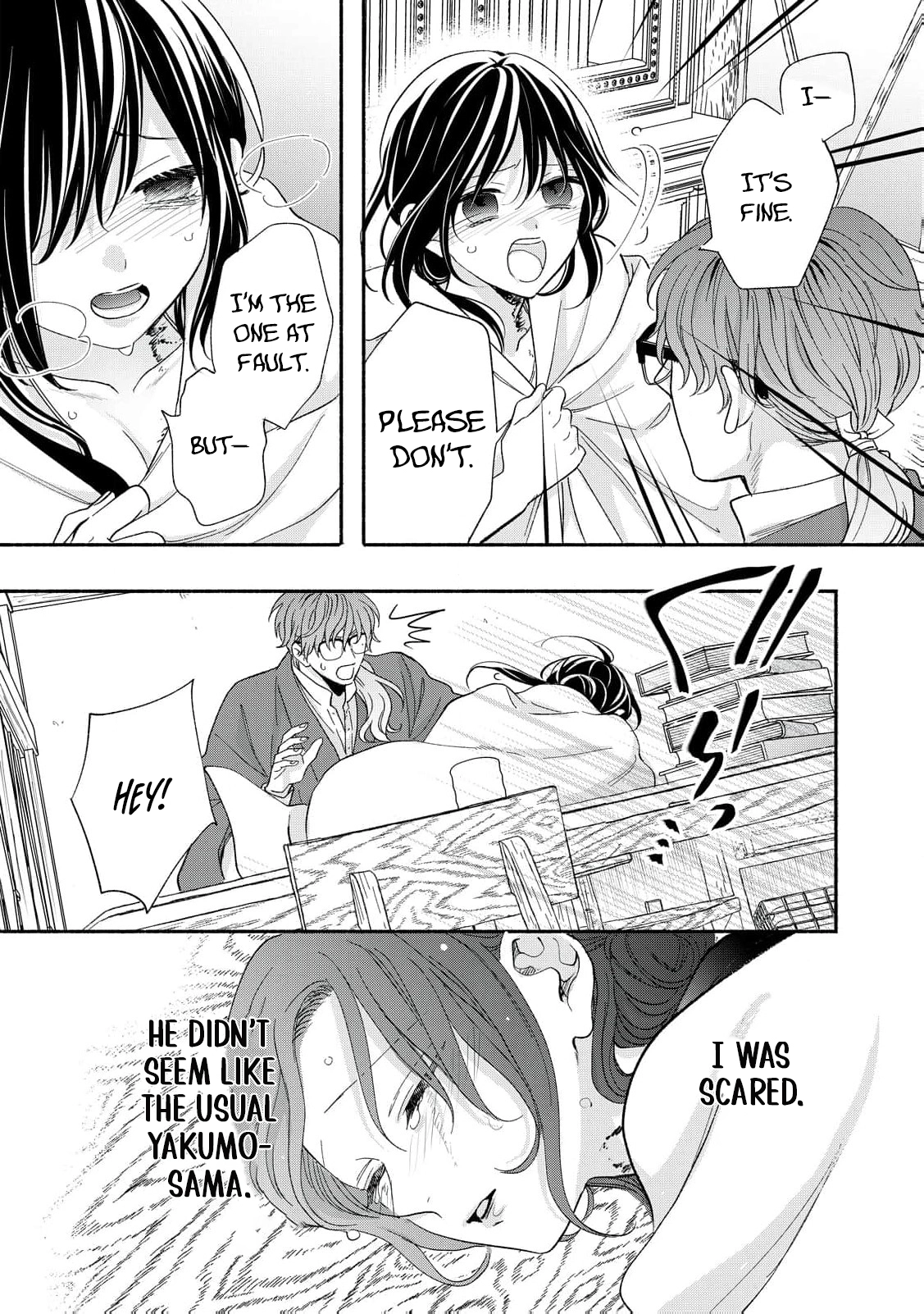 The Day I Married to a Vampire: A Record of a Girl Being Loved by a Cruel Husband Chapter 10 page 12 - 