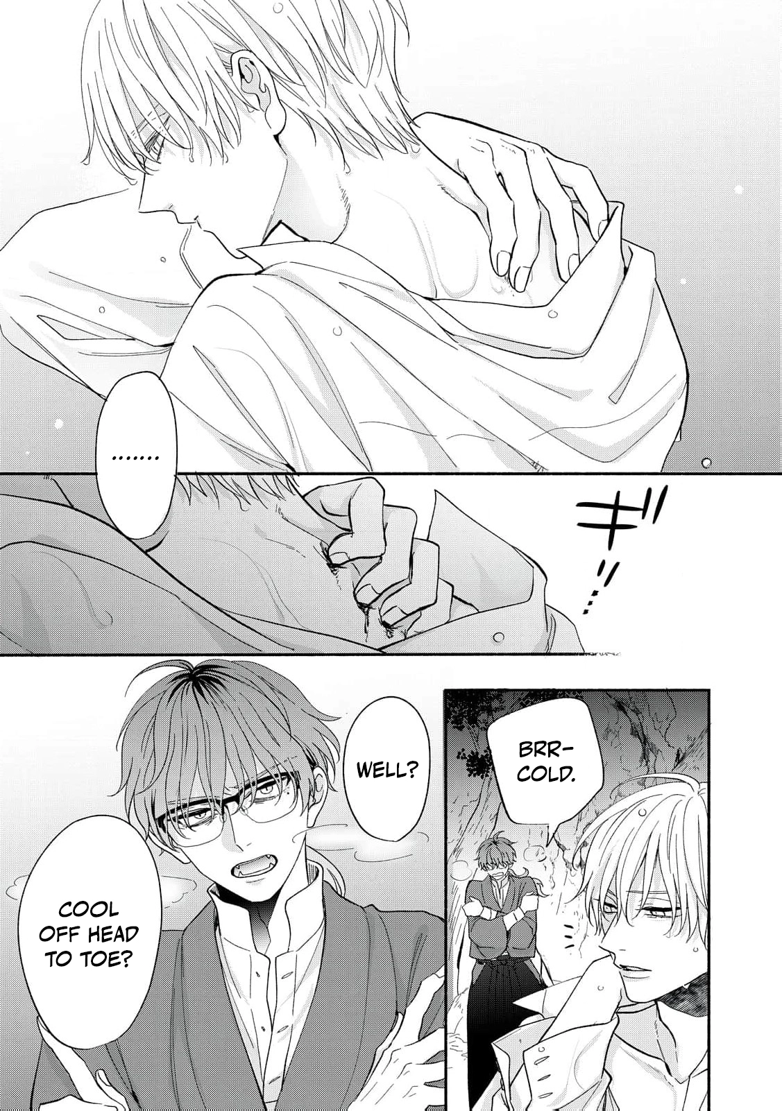 The Day I Married to a Vampire: A Record of a Girl Being Loved by a Cruel Husband Chapter 10 page 14 - 