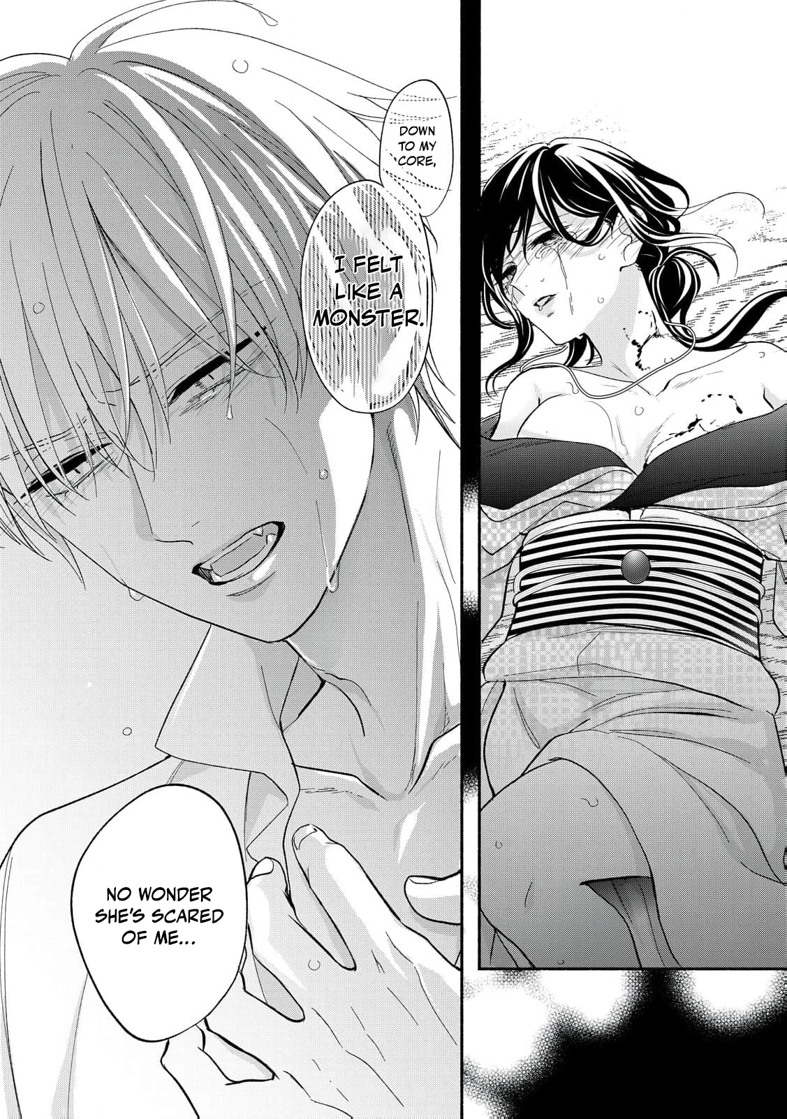 The Day I Married to a Vampire: A Record of a Girl Being Loved by a Cruel Husband Chapter 10 page 18 - 