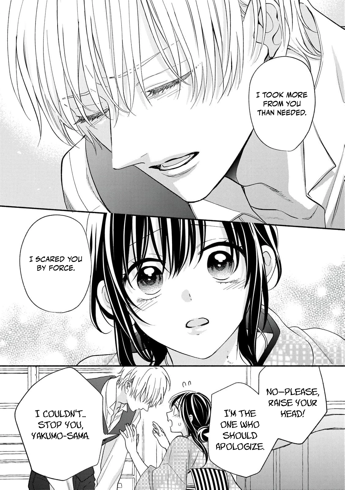 The Day I Married to a Vampire: A Record of a Girl Being Loved by a Cruel Husband Chapter 10 page 24 - 