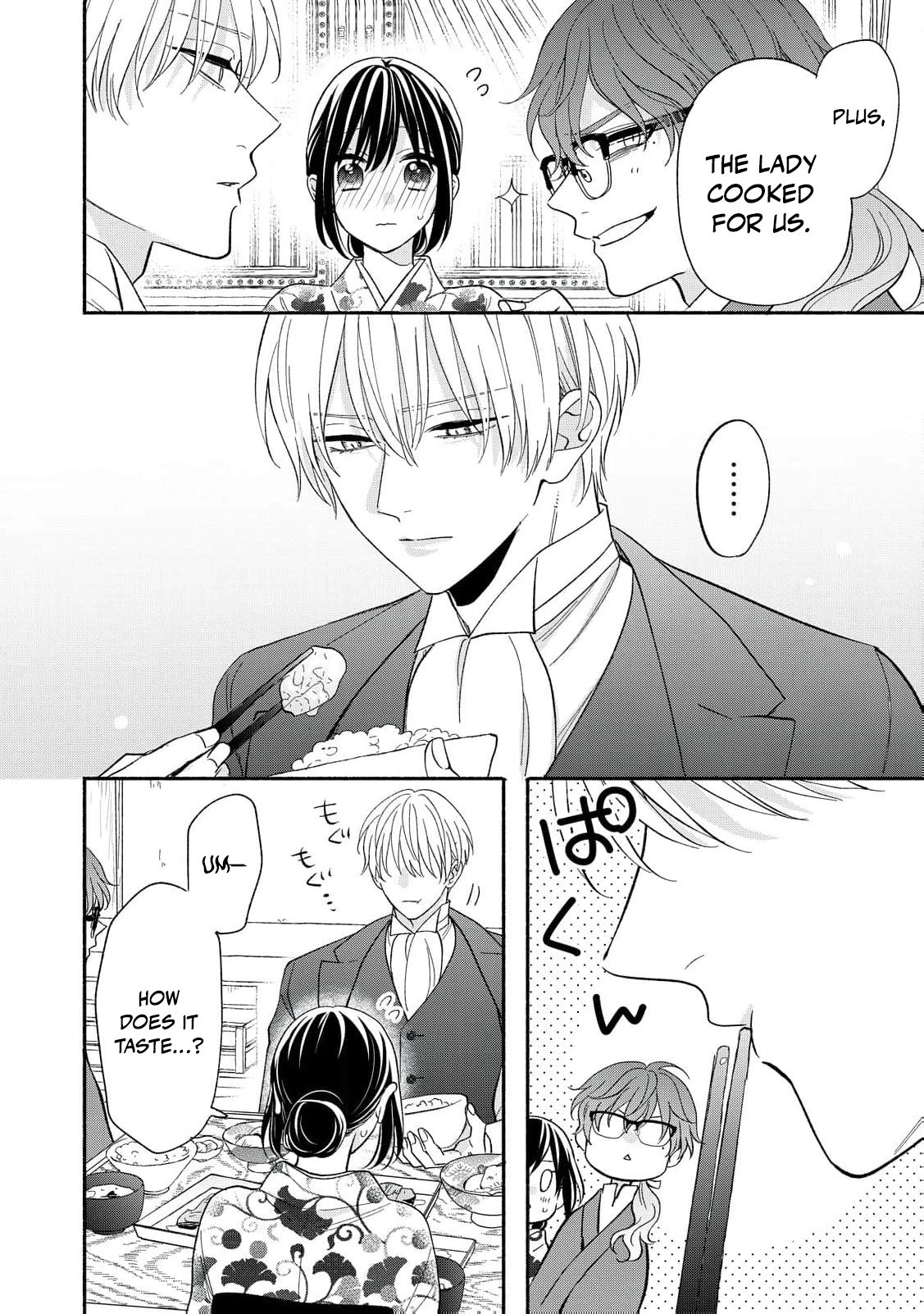 The Day I Married to a Vampire: A Record of a Girl Being Loved by a Cruel Husband Chapter 10 page 29 - 
