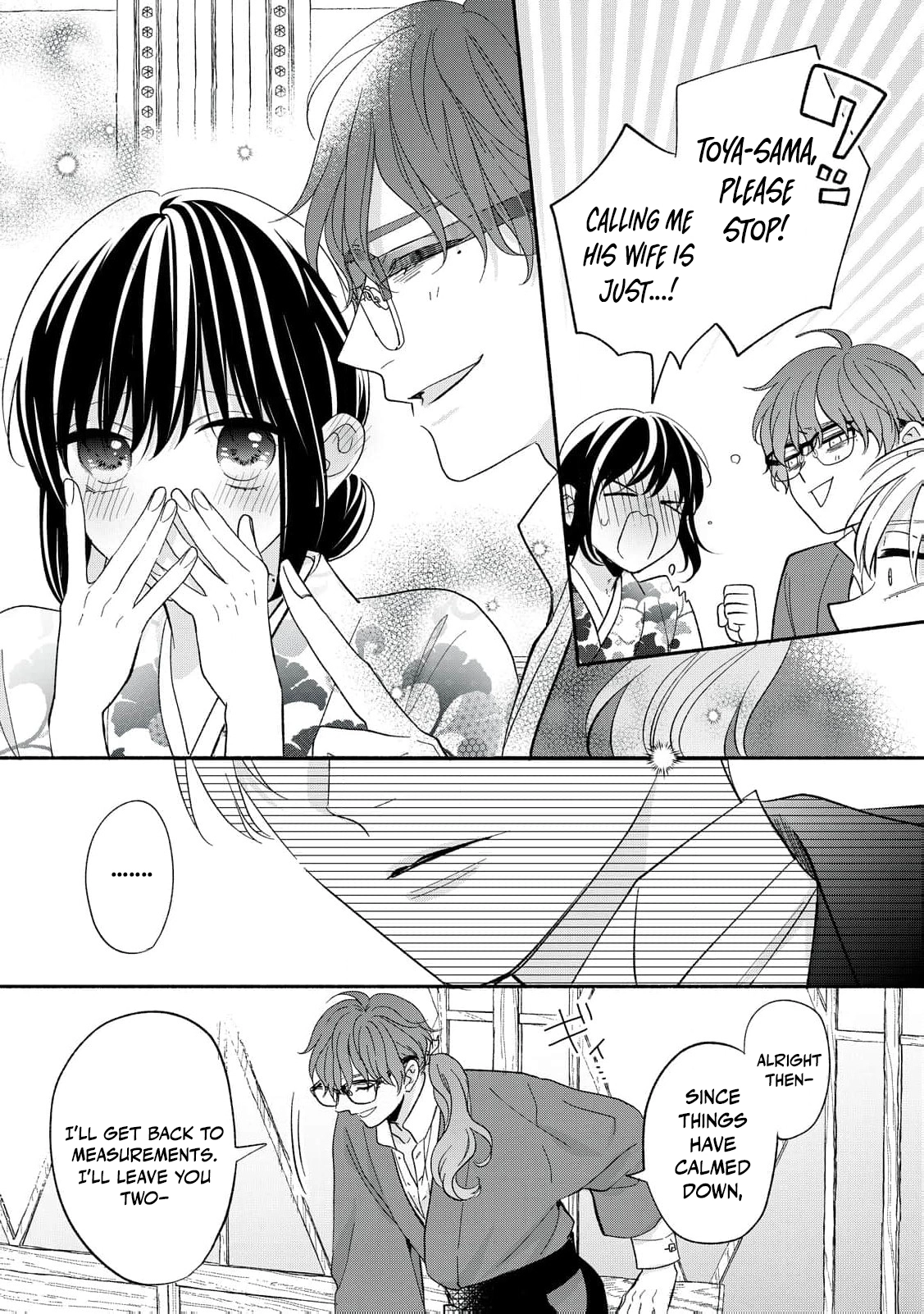 The Day I Married to a Vampire: A Record of a Girl Being Loved by a Cruel Husband Chapter 10 page 34 - 