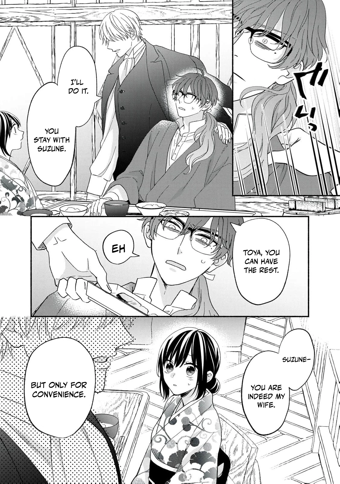 The Day I Married to a Vampire: A Record of a Girl Being Loved by a Cruel Husband Chapter 10 page 35 - 