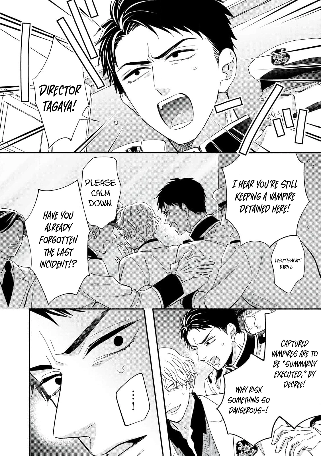 The Day I Married to a Vampire: A Record of a Girl Being Loved by a Cruel Husband Chapter 10 page 41 - 