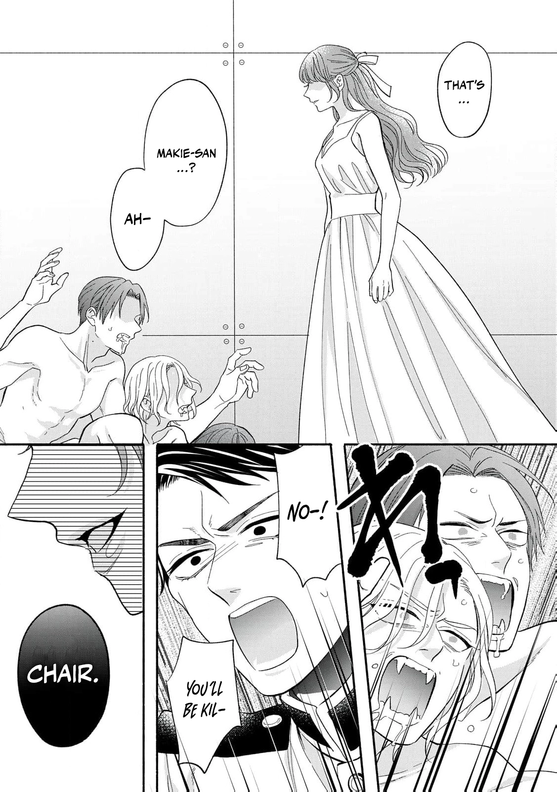 The Day I Married to a Vampire: A Record of a Girl Being Loved by a Cruel Husband Chapter 10 page 42 - 