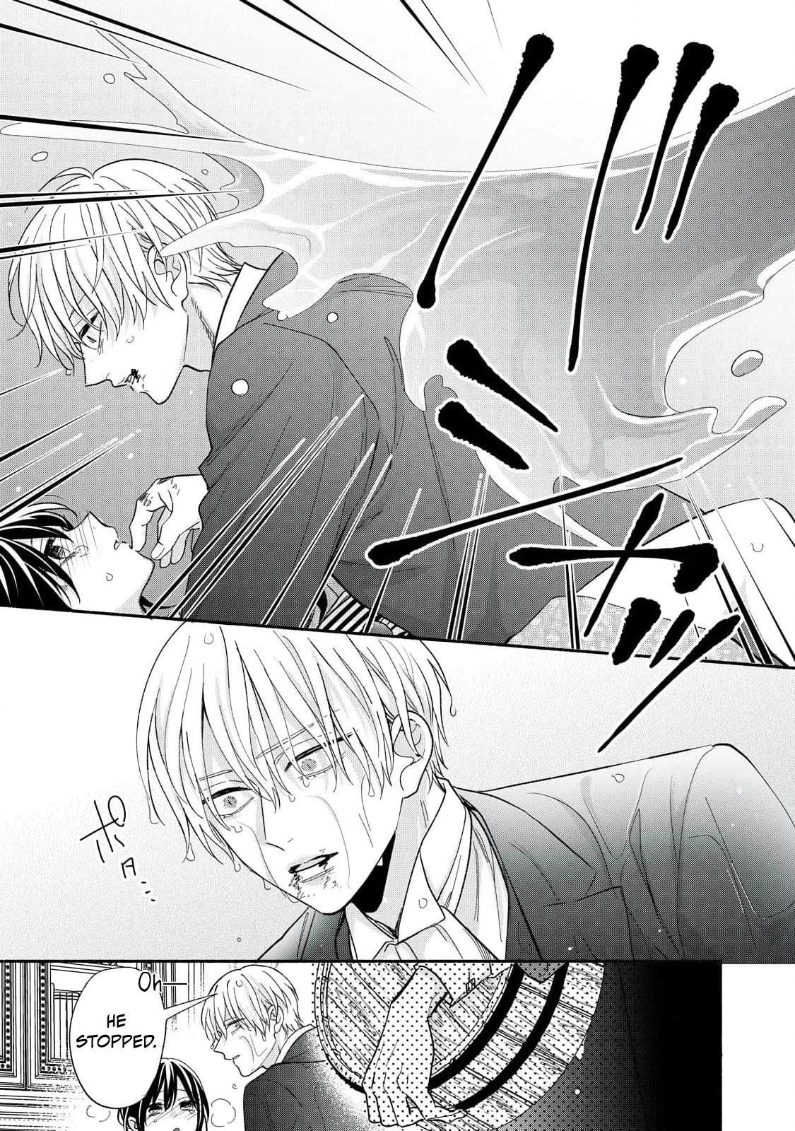 The Day I Married to a Vampire: A Record of a Girl Being Loved by a Cruel Husband Chapter 10 page 8 - 