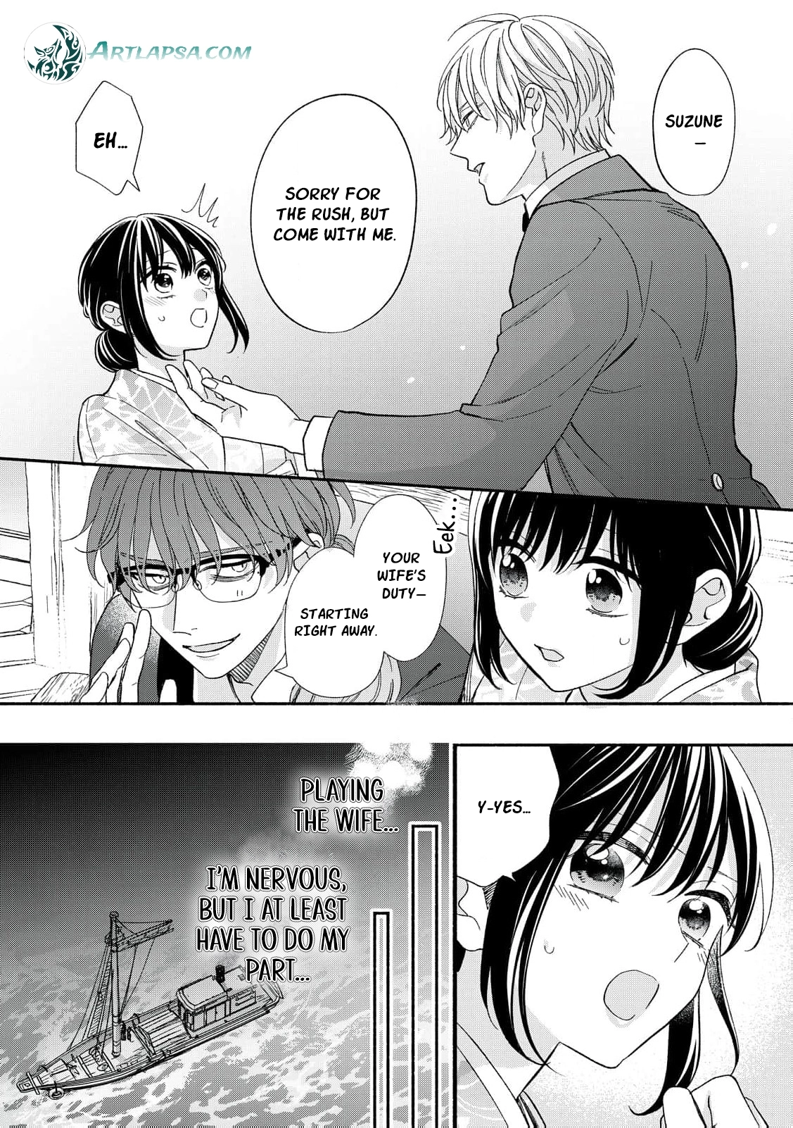 The Day I Married to a Vampire: A Record of a Girl Being Loved by a Cruel Husband Chapter 11 page 11 - 