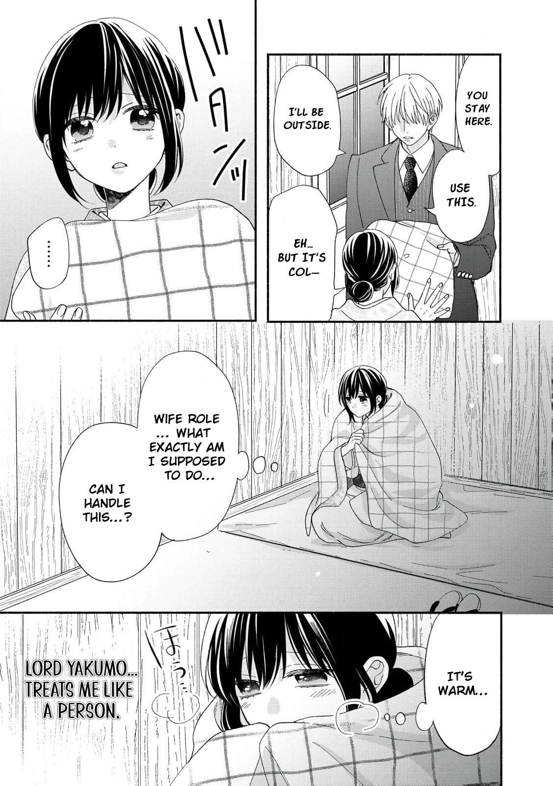 The Day I Married to a Vampire: A Record of a Girl Being Loved by a Cruel Husband Chapter 11 page 12 - 