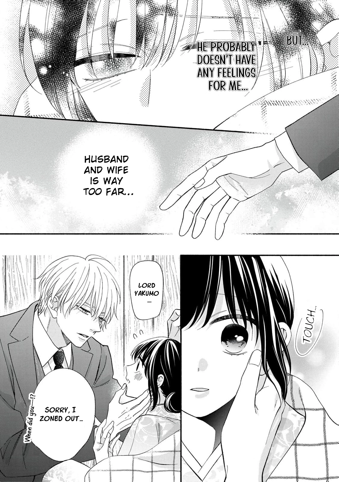 The Day I Married to a Vampire: A Record of a Girl Being Loved by a Cruel Husband Chapter 11 page 13 - 