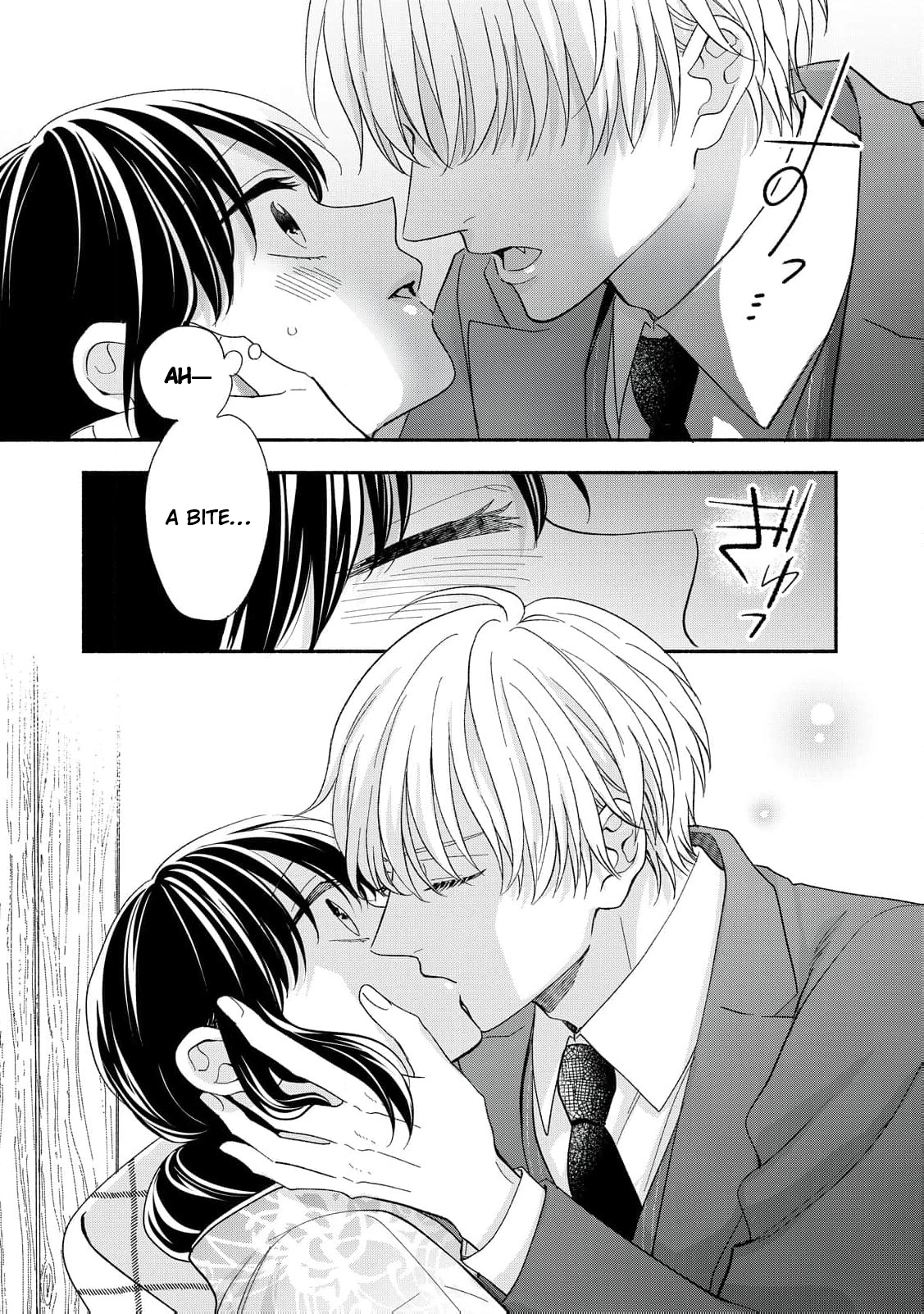 The Day I Married to a Vampire: A Record of a Girl Being Loved by a Cruel Husband Chapter 11 page 14 - 