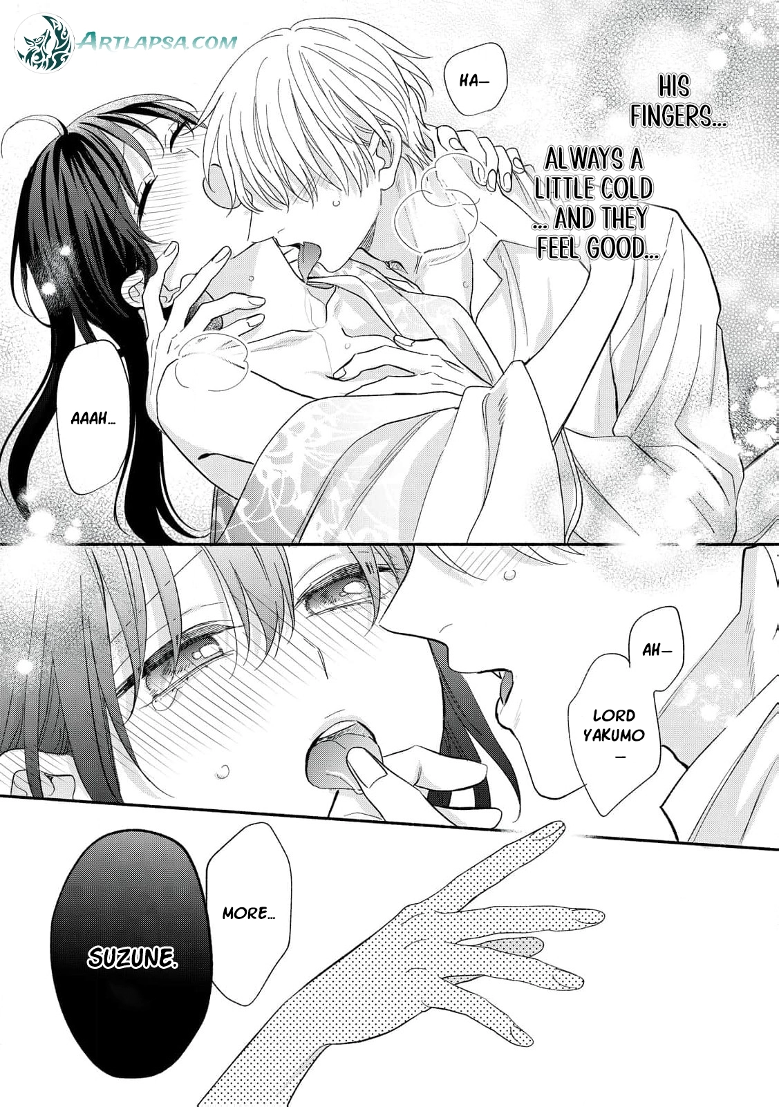 The Day I Married to a Vampire: A Record of a Girl Being Loved by a Cruel Husband Chapter 11 page 16 - 