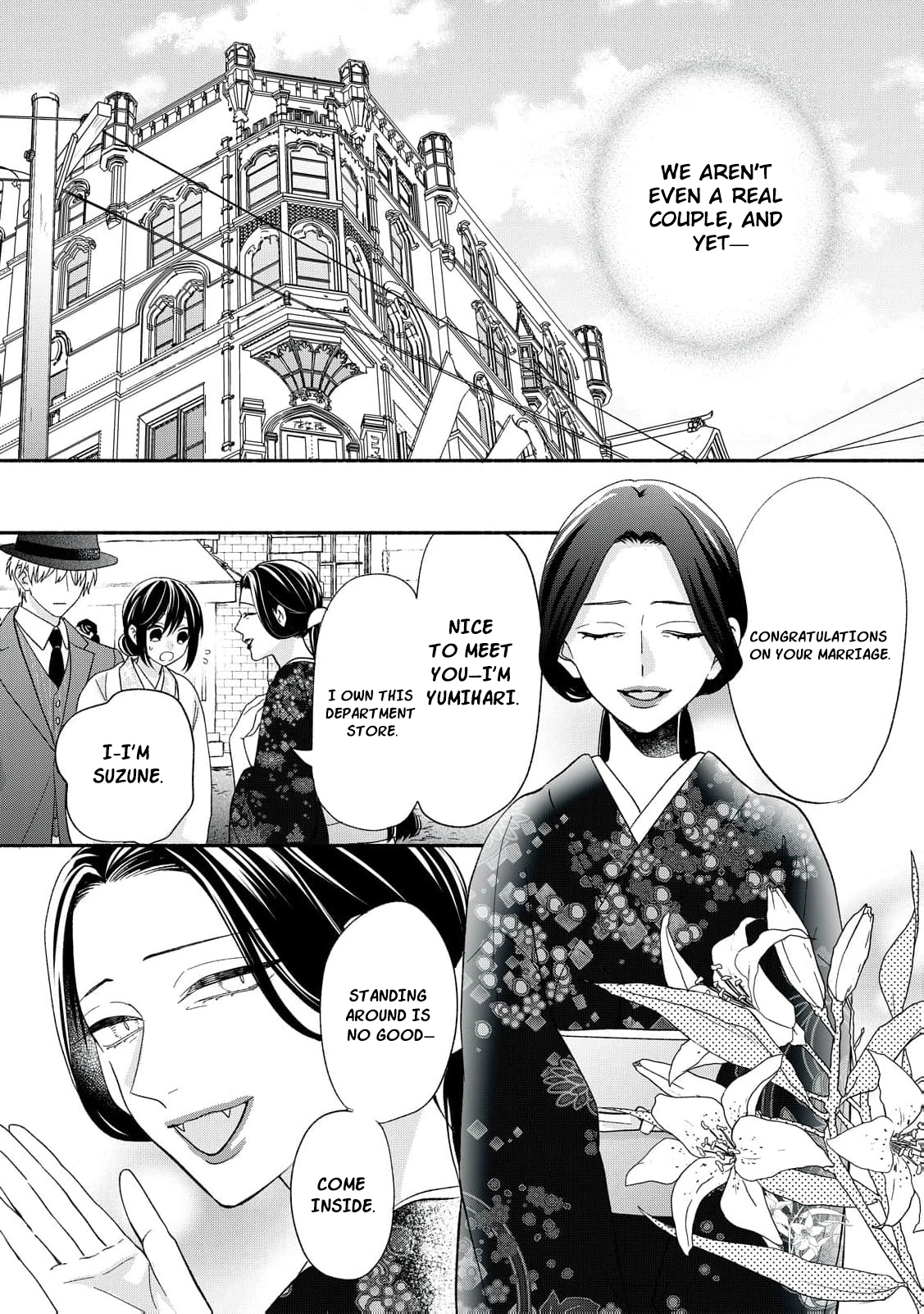 The Day I Married to a Vampire: A Record of a Girl Being Loved by a Cruel Husband Chapter 11 page 19 - 