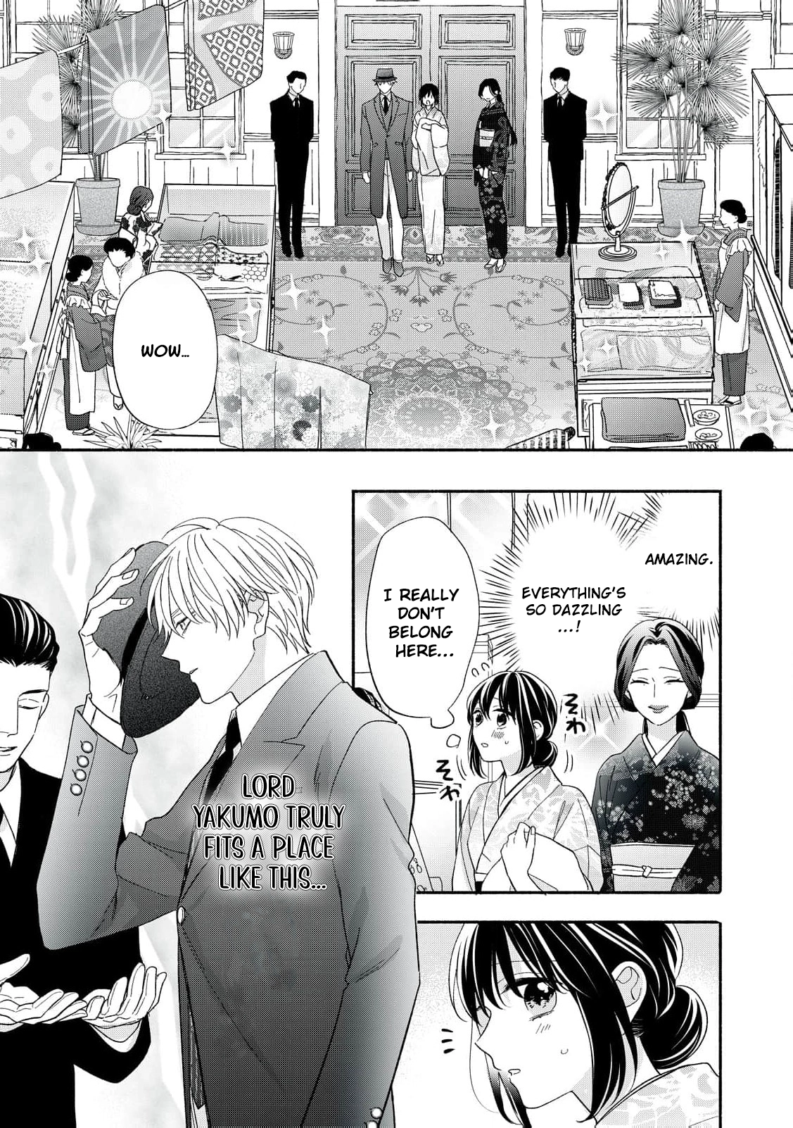 The Day I Married to a Vampire: A Record of a Girl Being Loved by a Cruel Husband Chapter 11 page 20 - 