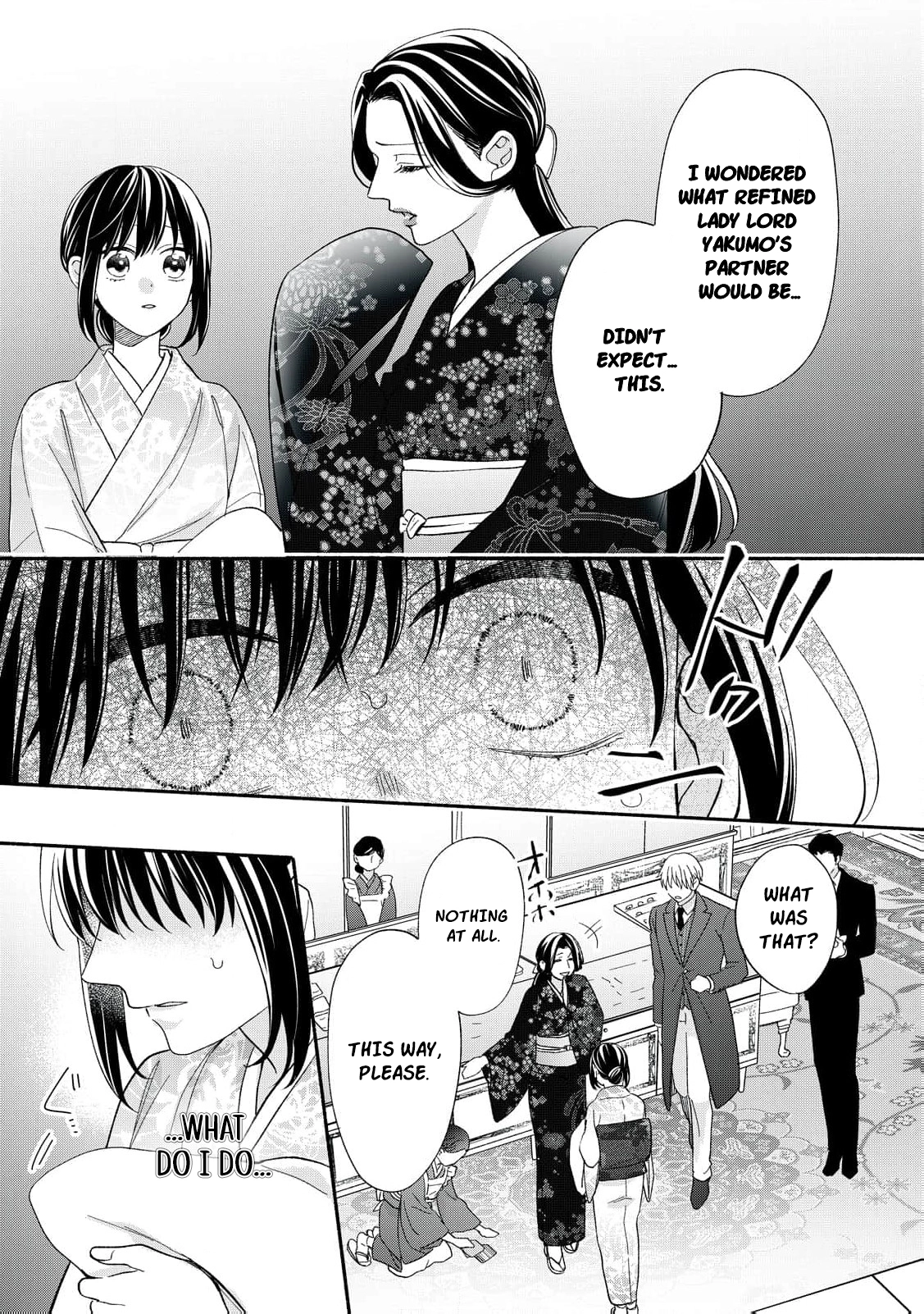The Day I Married to a Vampire: A Record of a Girl Being Loved by a Cruel Husband Chapter 11 page 22 - 