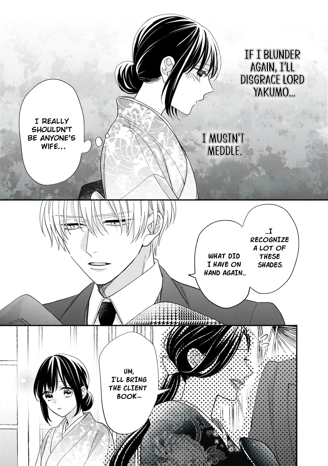 The Day I Married to a Vampire: A Record of a Girl Being Loved by a Cruel Husband Chapter 11 page 24 - 
