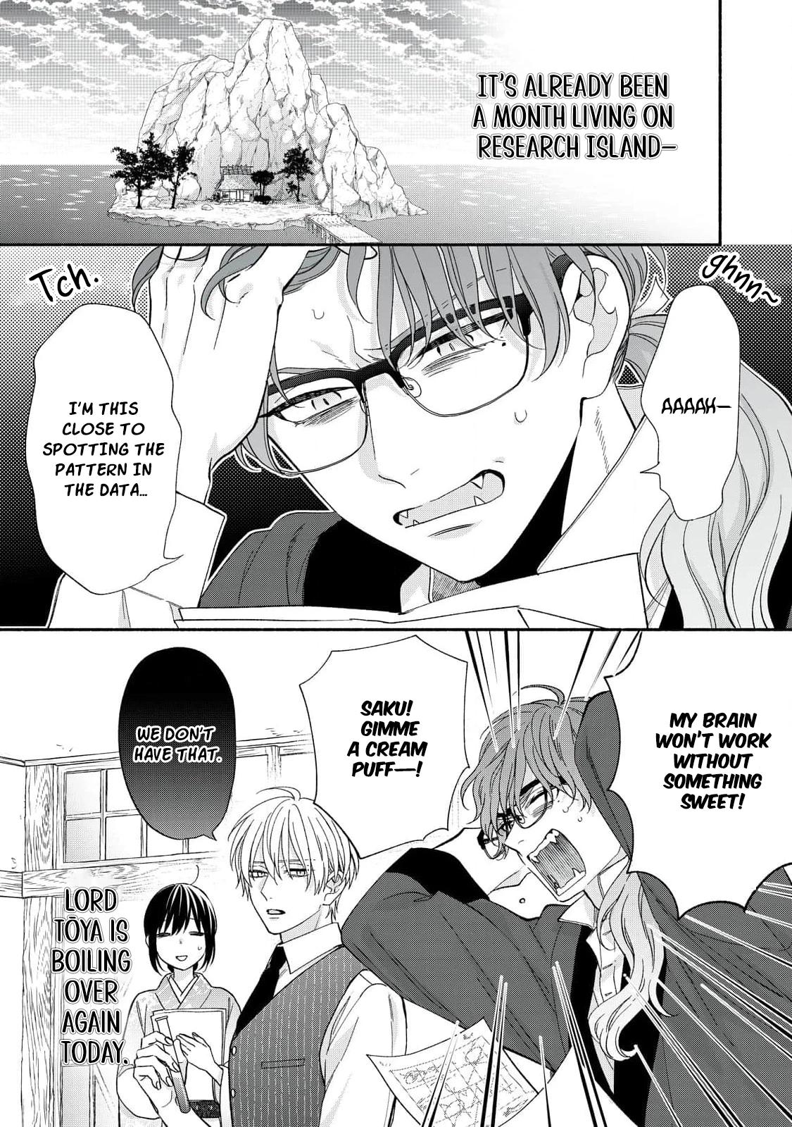 The Day I Married to a Vampire: A Record of a Girl Being Loved by a Cruel Husband Chapter 11 page 4 - 