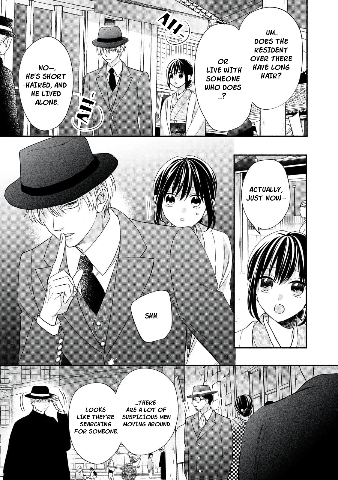 The Day I Married to a Vampire: A Record of a Girl Being Loved by a Cruel Husband Chapter 11 page 40 - 