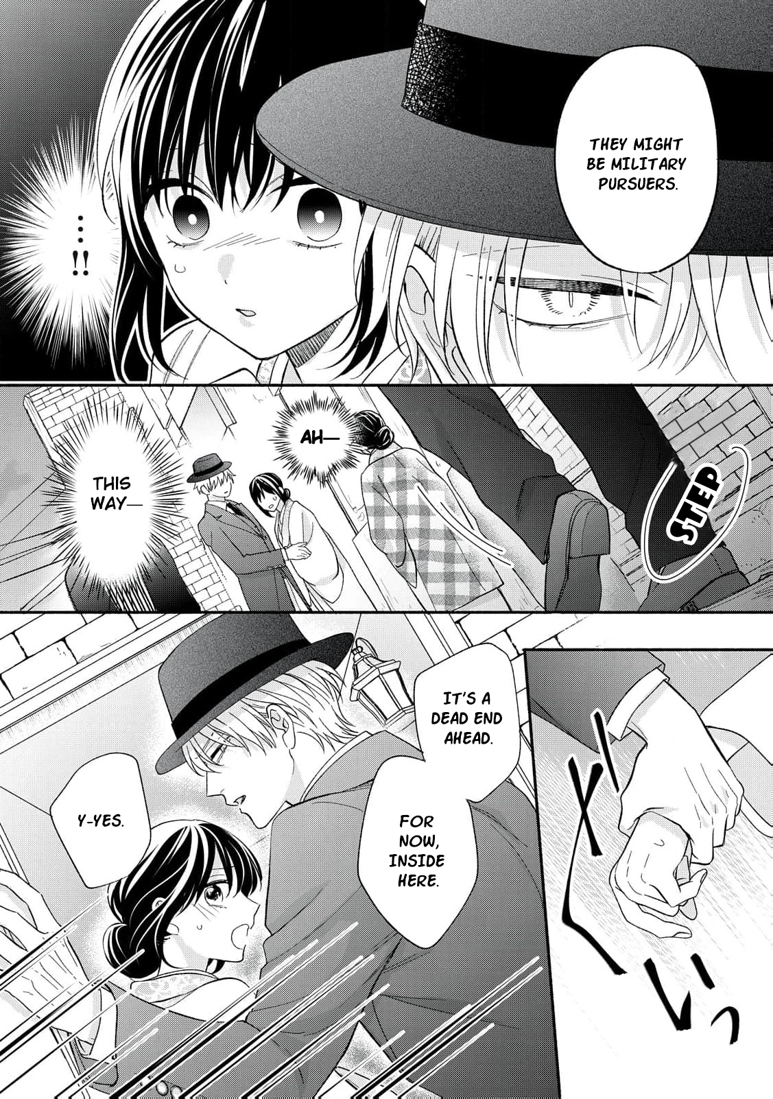 The Day I Married to a Vampire: A Record of a Girl Being Loved by a Cruel Husband Chapter 11 page 41 - 