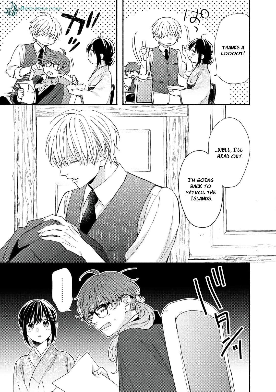 The Day I Married to a Vampire: A Record of a Girl Being Loved by a Cruel Husband Chapter 11 page 6 - 