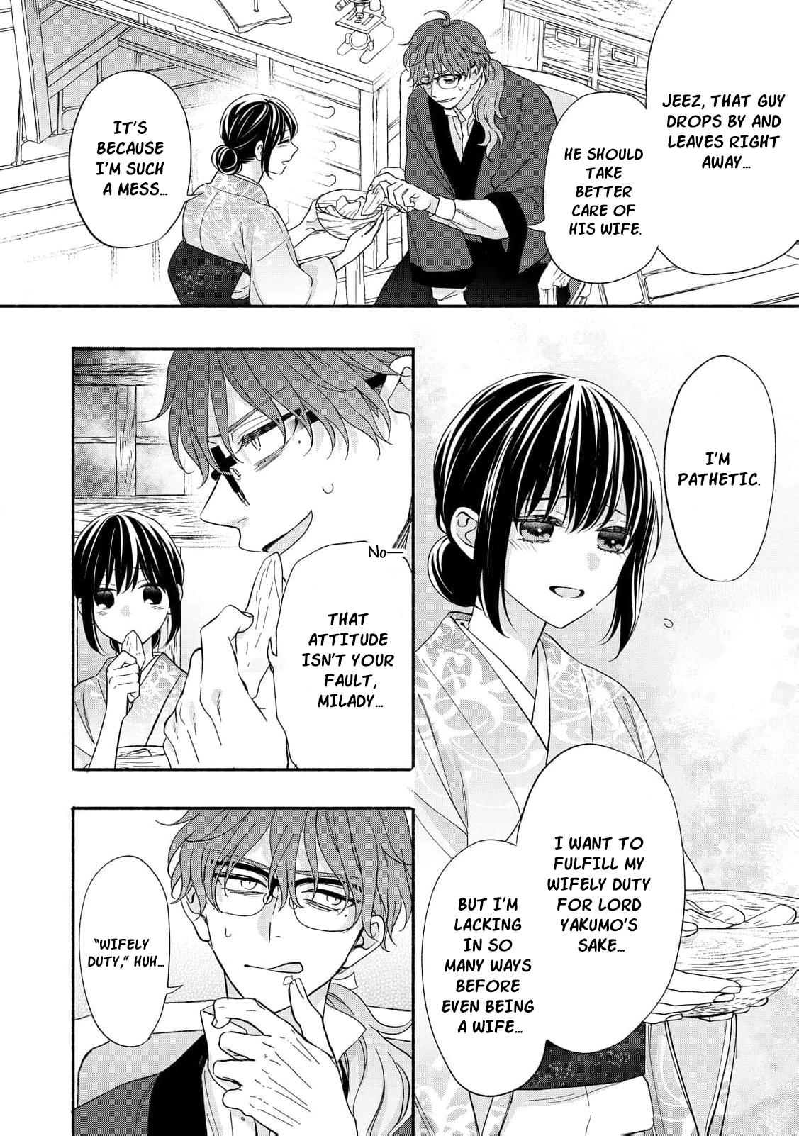 The Day I Married to a Vampire: A Record of a Girl Being Loved by a Cruel Husband Chapter 11 page 7 - 