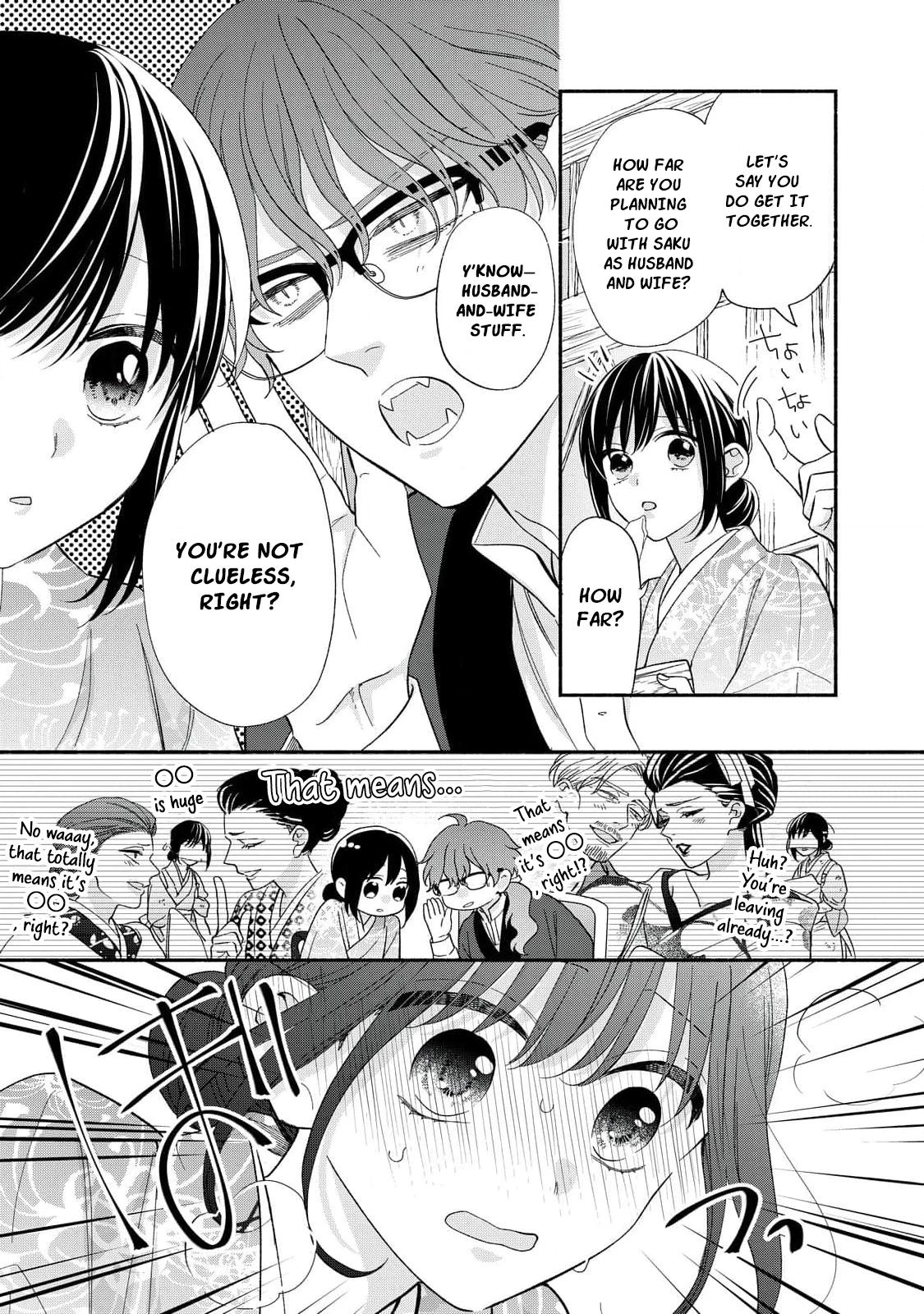 The Day I Married to a Vampire: A Record of a Girl Being Loved by a Cruel Husband Chapter 11 page 8 - 