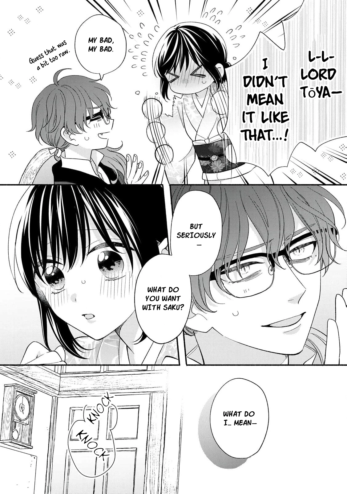 The Day I Married to a Vampire: A Record of a Girl Being Loved by a Cruel Husband Chapter 11 page 9 - 