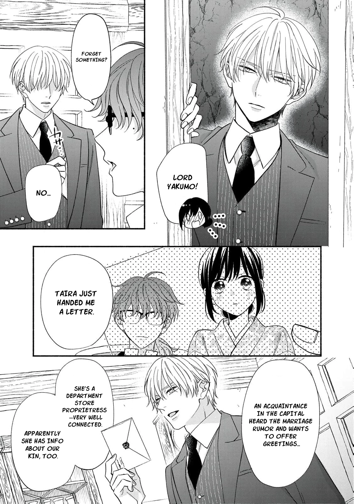 The Day I Married to a Vampire: A Record of a Girl Being Loved by a Cruel Husband Chapter 11 page 10 - 