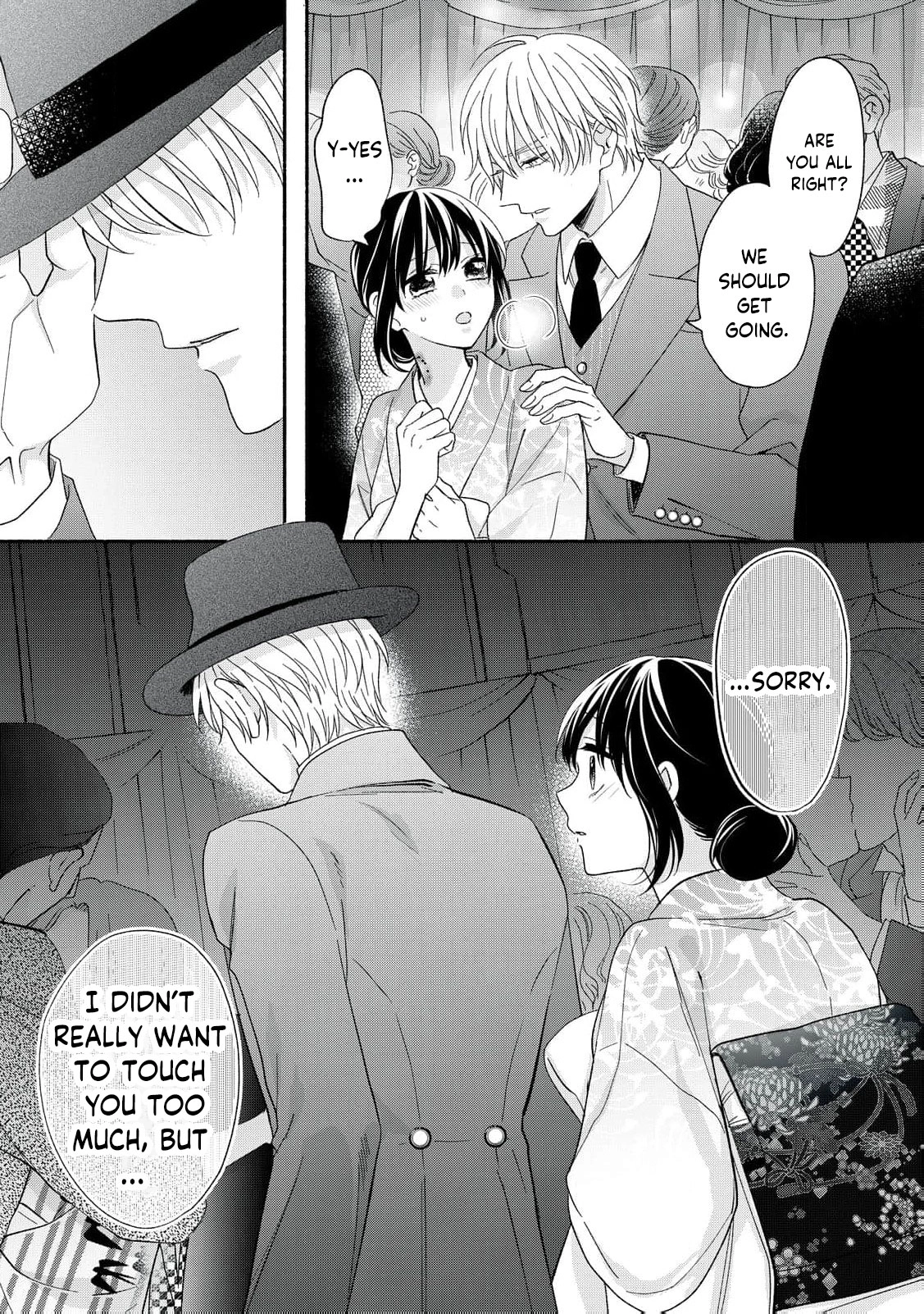 The Day I Married to a Vampire: A Record of a Girl Being Loved by a Cruel Husband Chapter 12 page 12 - 