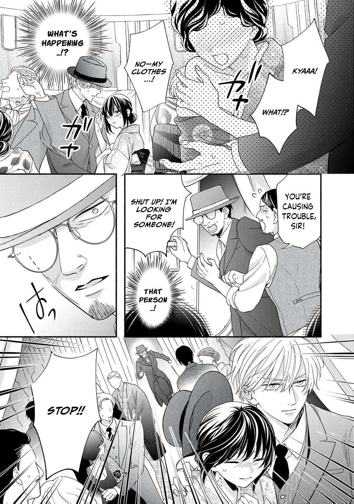 The Day I Married to a Vampire: A Record of a Girl Being Loved by a Cruel Husband Chapter 12 page 14 - 