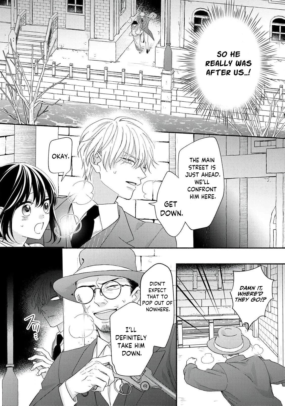 The Day I Married to a Vampire: A Record of a Girl Being Loved by a Cruel Husband Chapter 12 page 15 - 