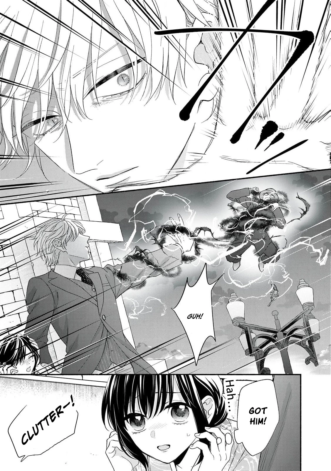 The Day I Married to a Vampire: A Record of a Girl Being Loved by a Cruel Husband Chapter 12 page 16 - 