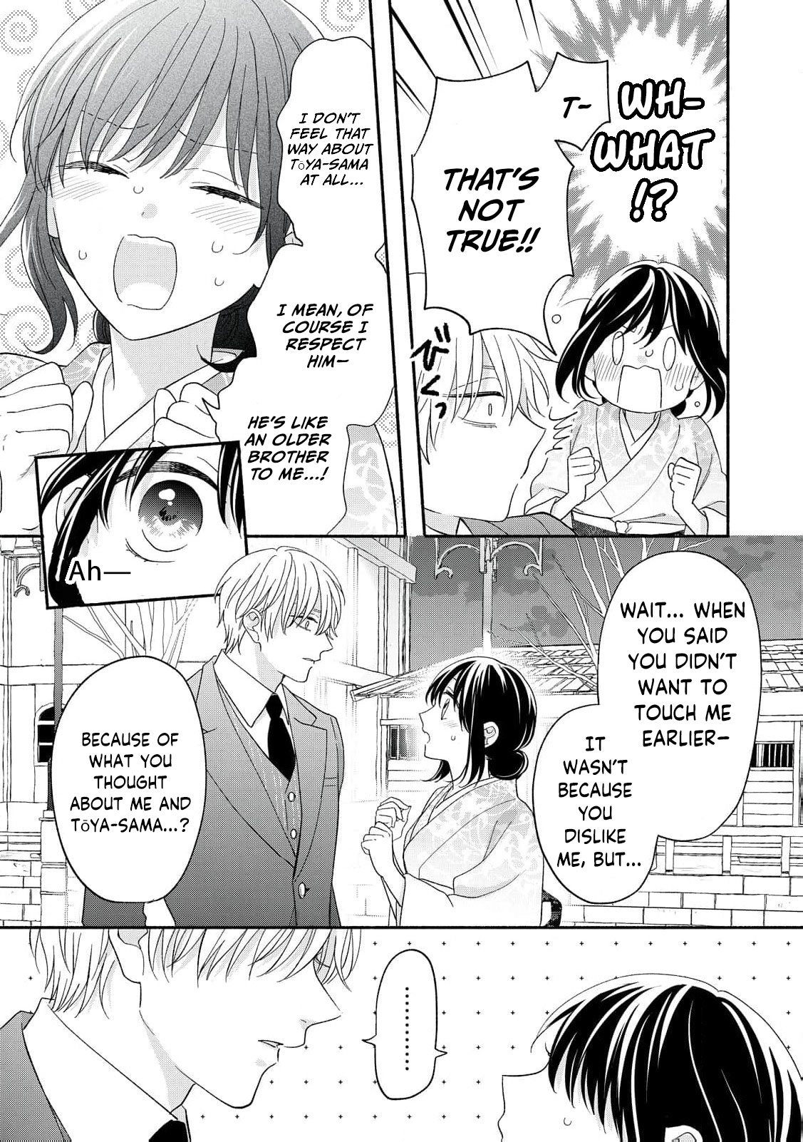 The Day I Married to a Vampire: A Record of a Girl Being Loved by a Cruel Husband Chapter 12 page 24 - 