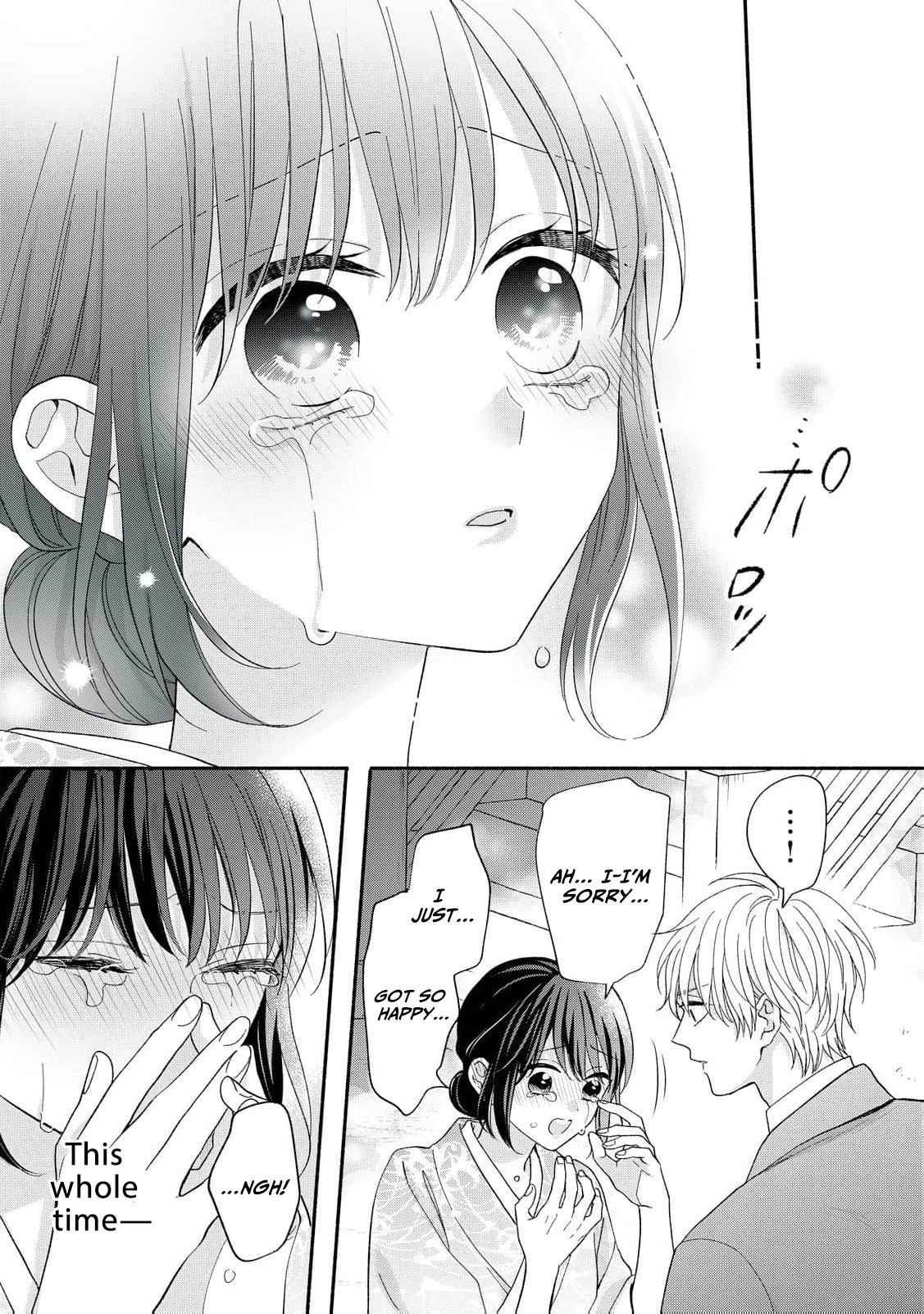 The Day I Married to a Vampire: A Record of a Girl Being Loved by a Cruel Husband Chapter 12 page 28 - 