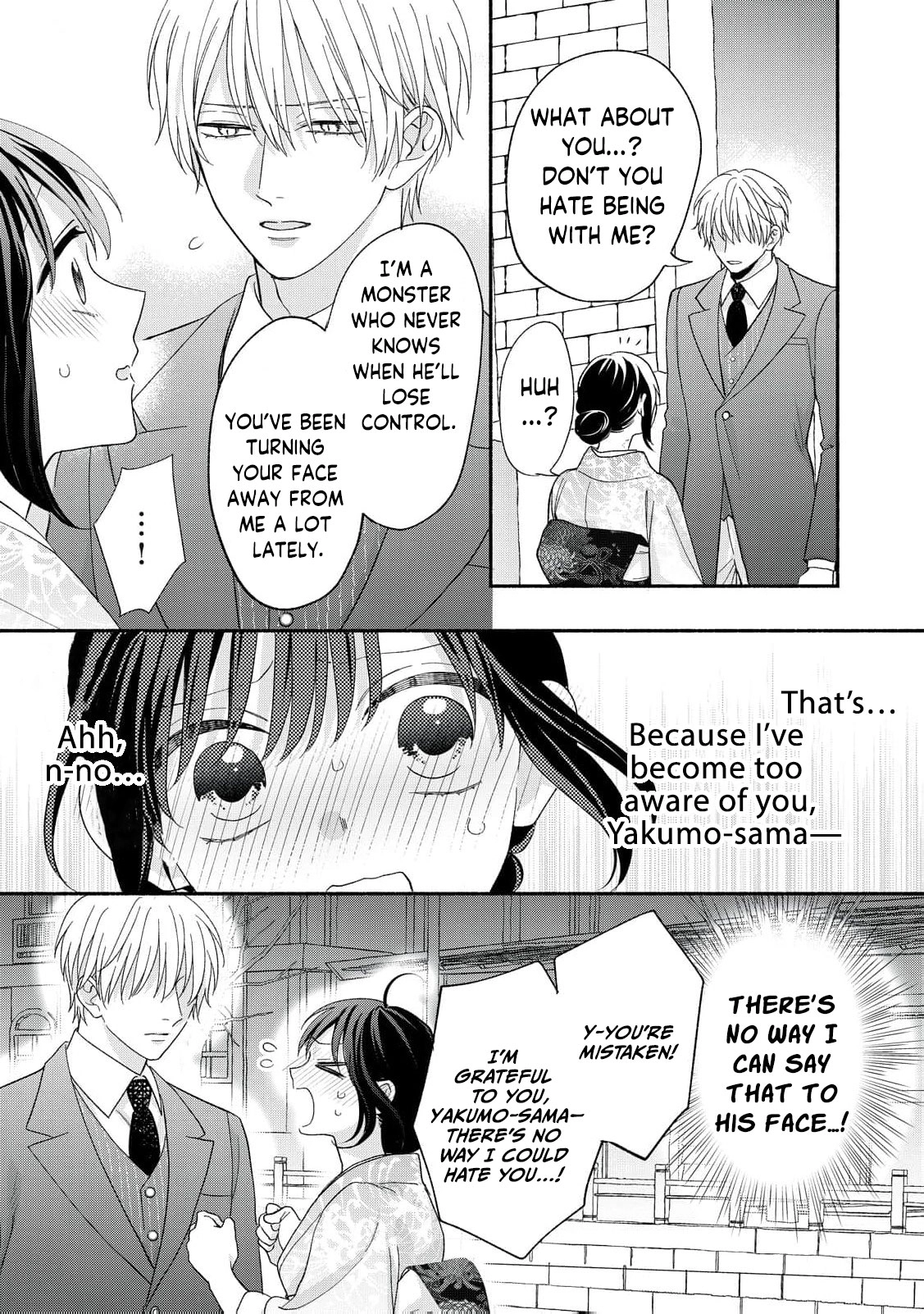 The Day I Married to a Vampire: A Record of a Girl Being Loved by a Cruel Husband Chapter 12 page 30 - 
