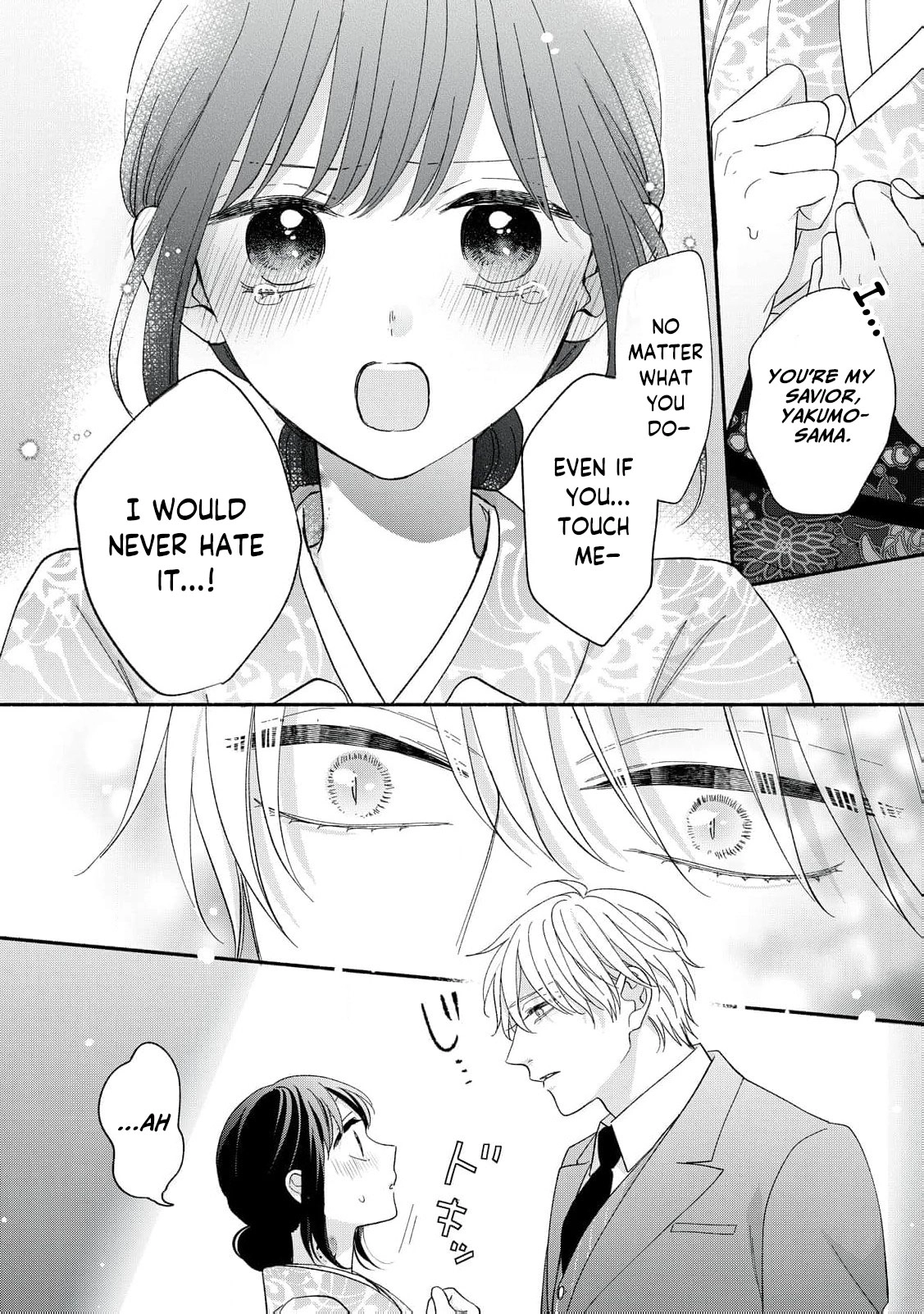 The Day I Married to a Vampire: A Record of a Girl Being Loved by a Cruel Husband Chapter 12 page 31 - 