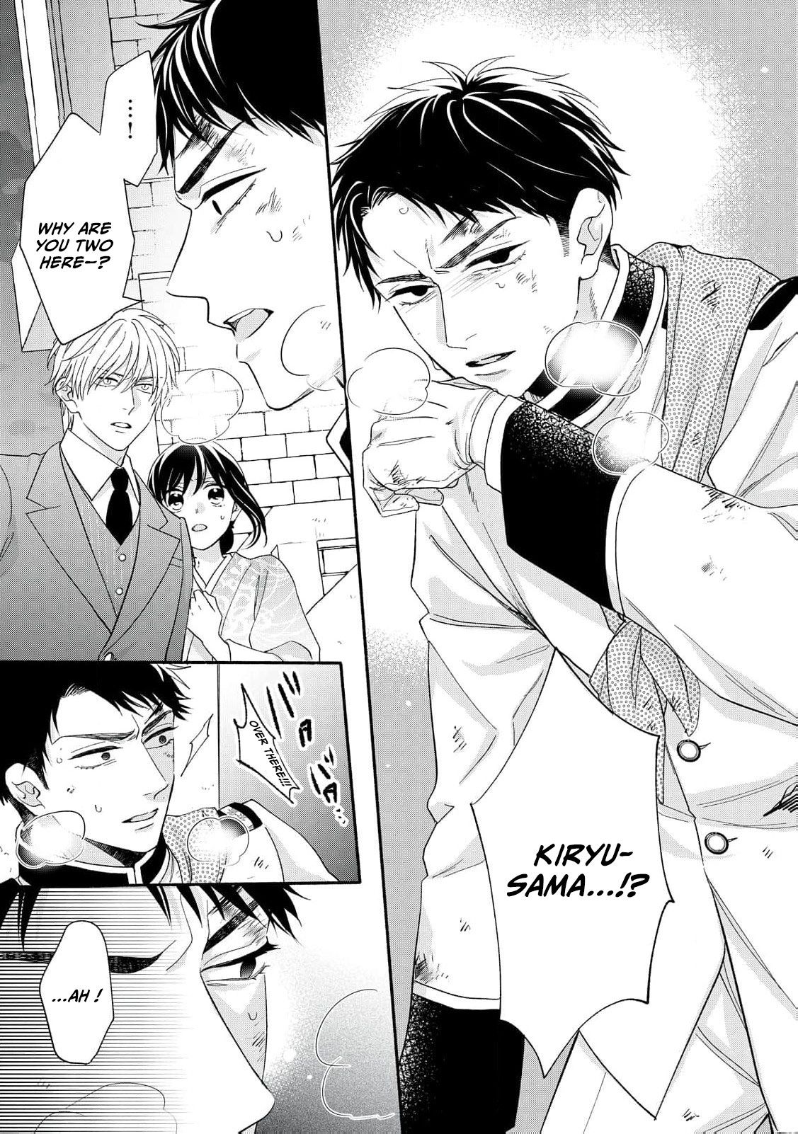 The Day I Married to a Vampire: A Record of a Girl Being Loved by a Cruel Husband Chapter 12 page 34 - 