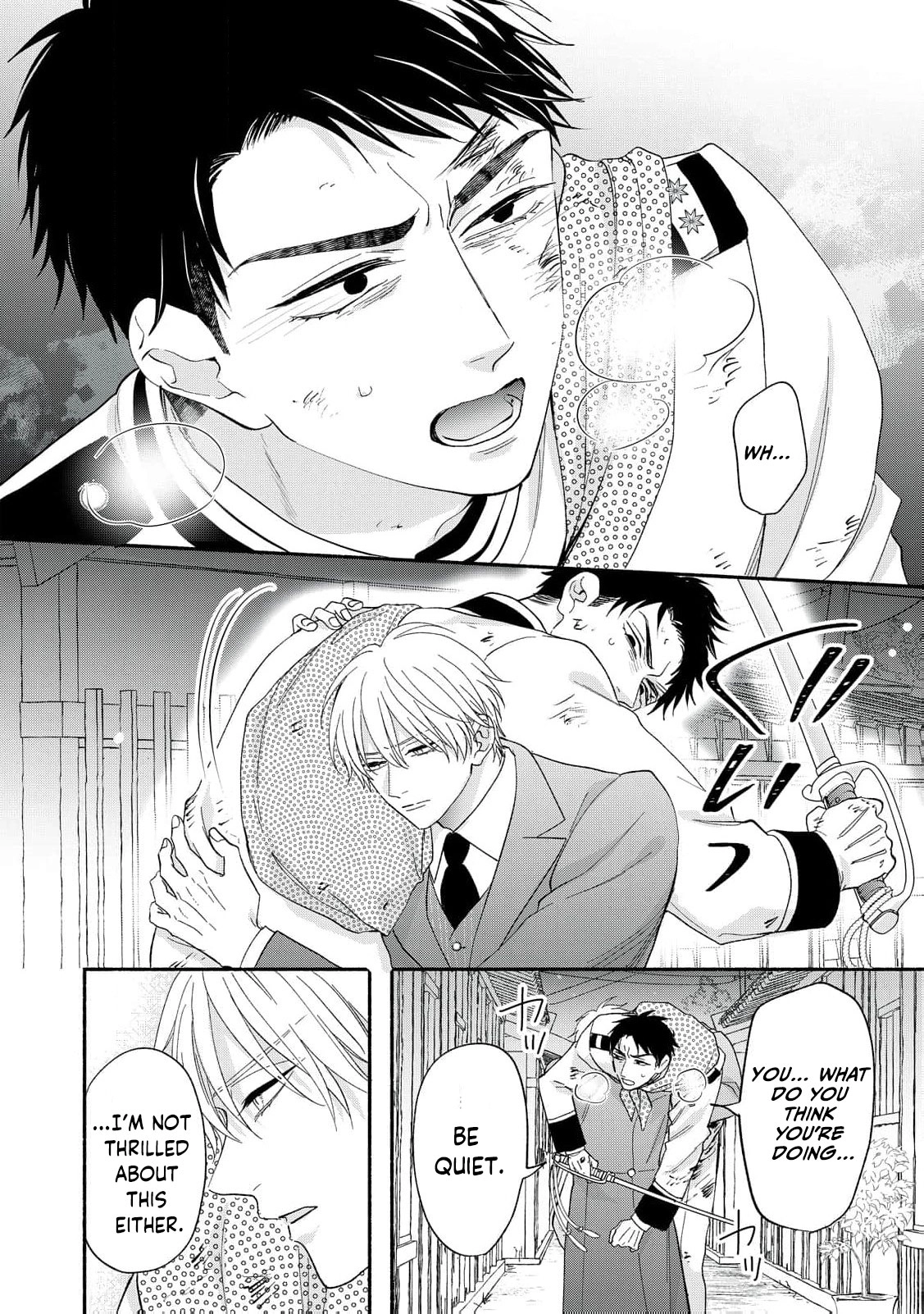The Day I Married to a Vampire: A Record of a Girl Being Loved by a Cruel Husband Chapter 12 page 39 - 
