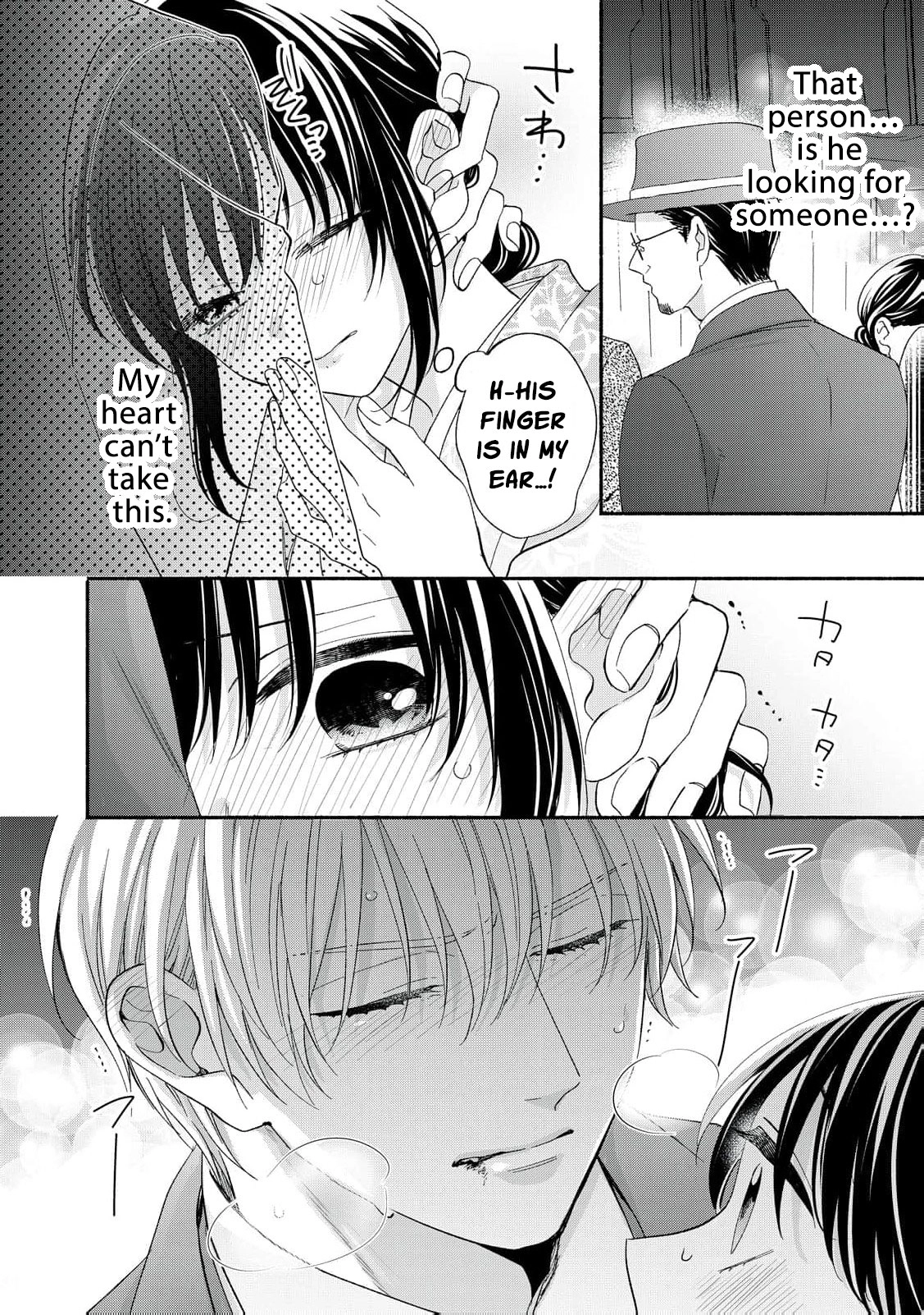 The Day I Married to a Vampire: A Record of a Girl Being Loved by a Cruel Husband Chapter 12 page 5 - 