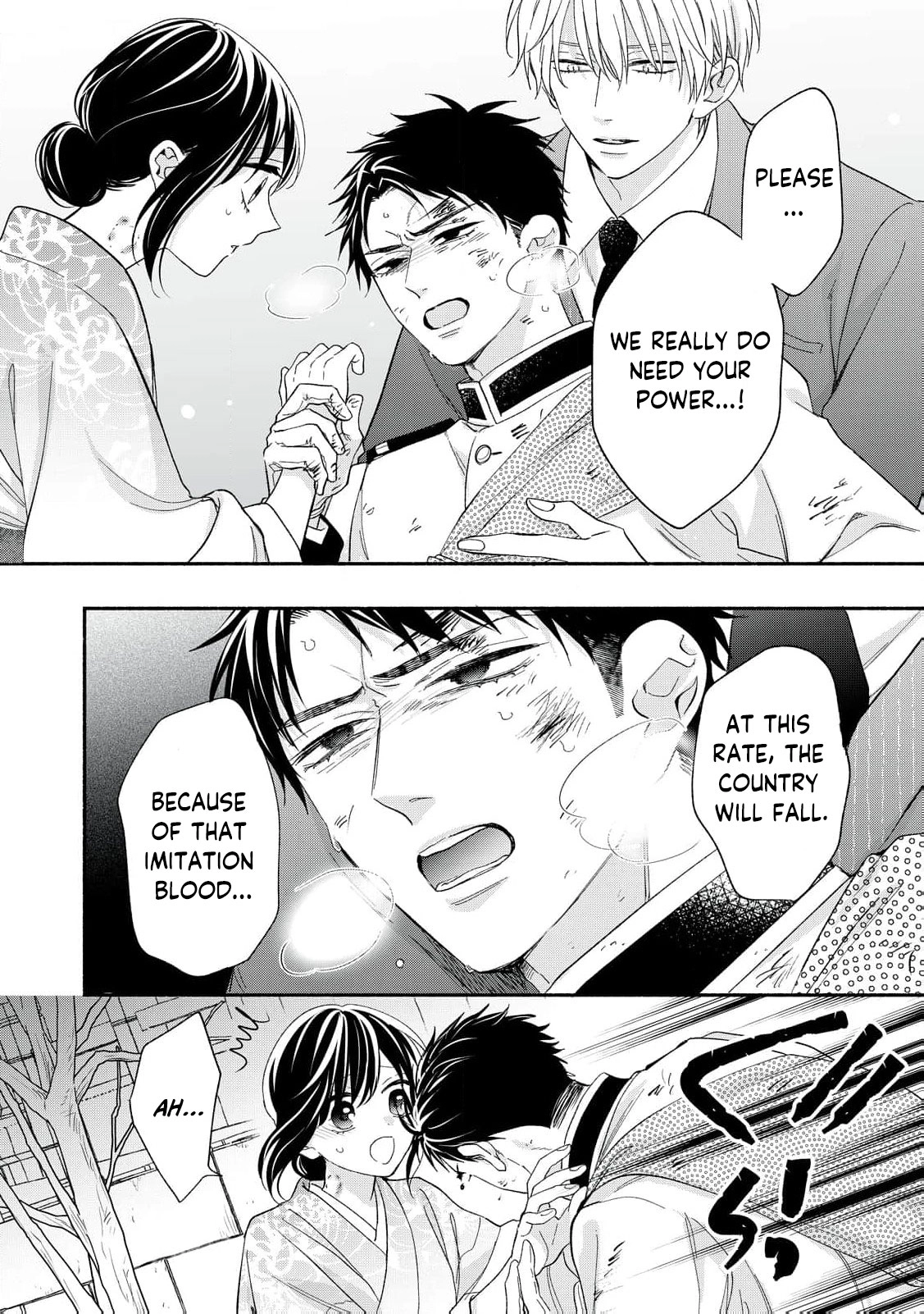The Day I Married to a Vampire: A Record of a Girl Being Loved by a Cruel Husband Chapter 12 page 41 - 