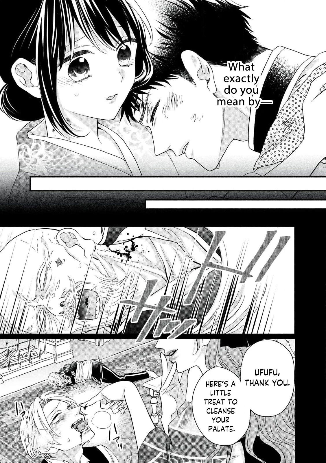 The Day I Married to a Vampire: A Record of a Girl Being Loved by a Cruel Husband Chapter 12 page 42 - 