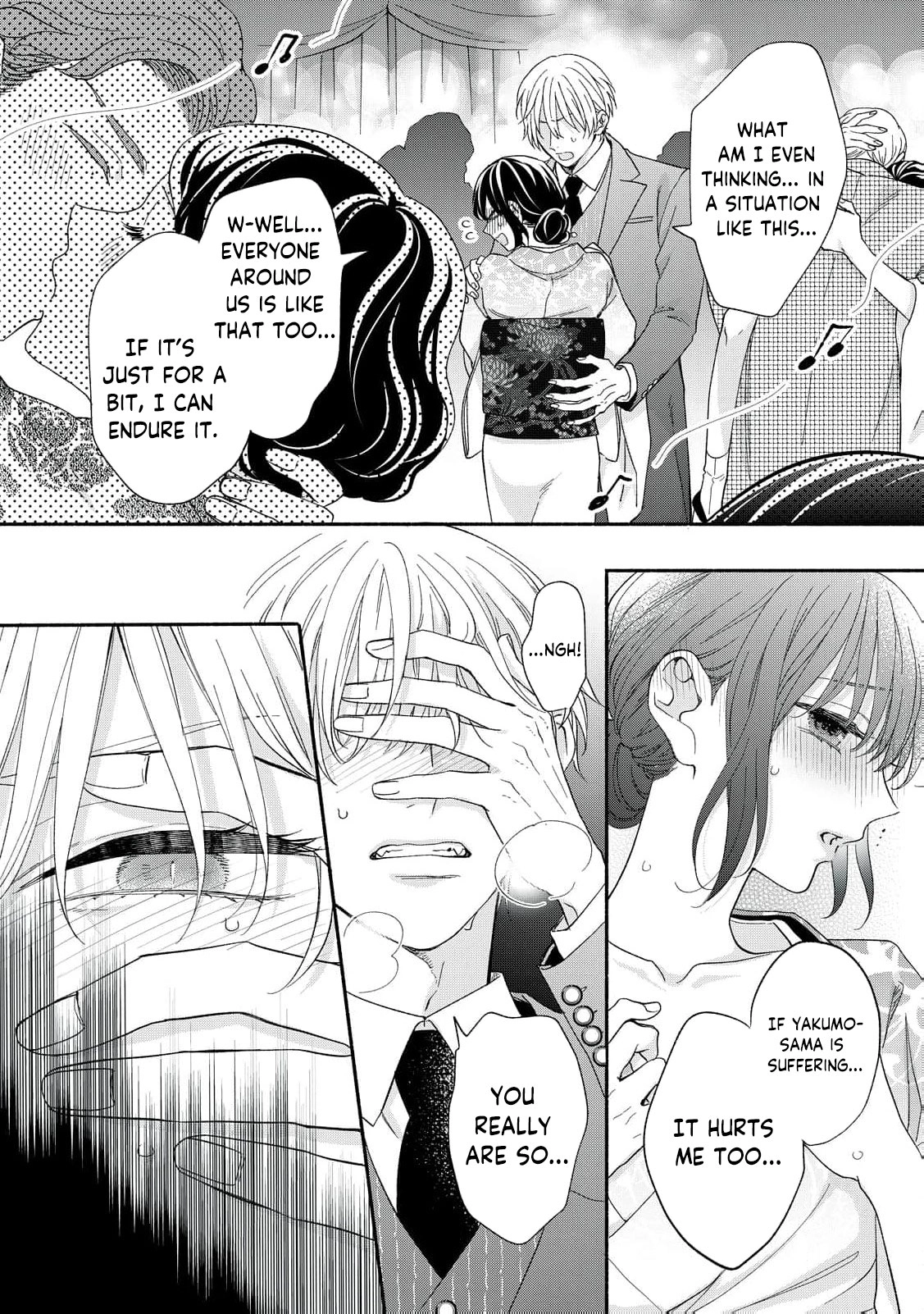 The Day I Married to a Vampire: A Record of a Girl Being Loved by a Cruel Husband Chapter 12 page 7 - 