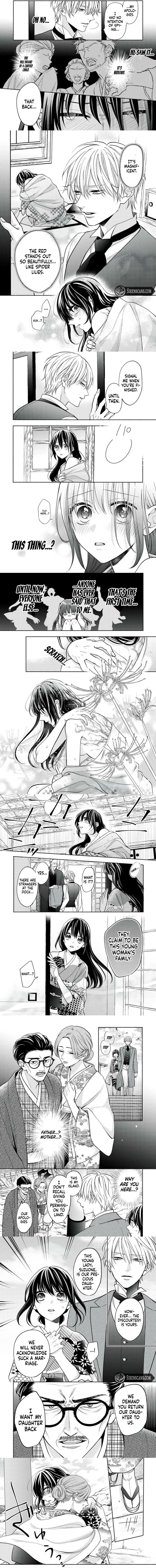 The Day I Married to a Vampire: A Record of a Girl Being Loved by a Cruel Husband Chapter 2 page 6 - 