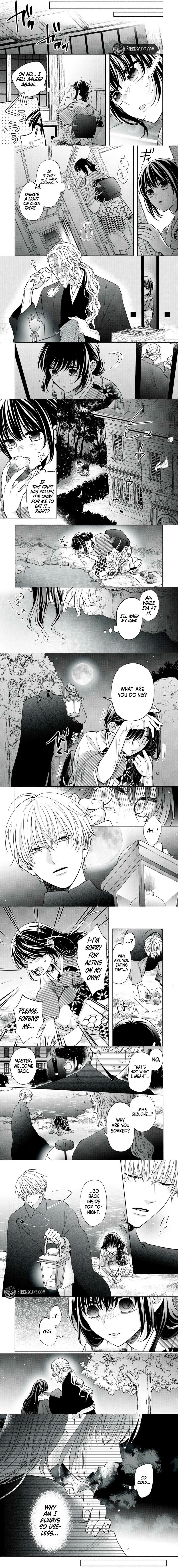 The Day I Married to a Vampire: A Record of a Girl Being Loved by a Cruel Husband Chapter 3 page 3 - 