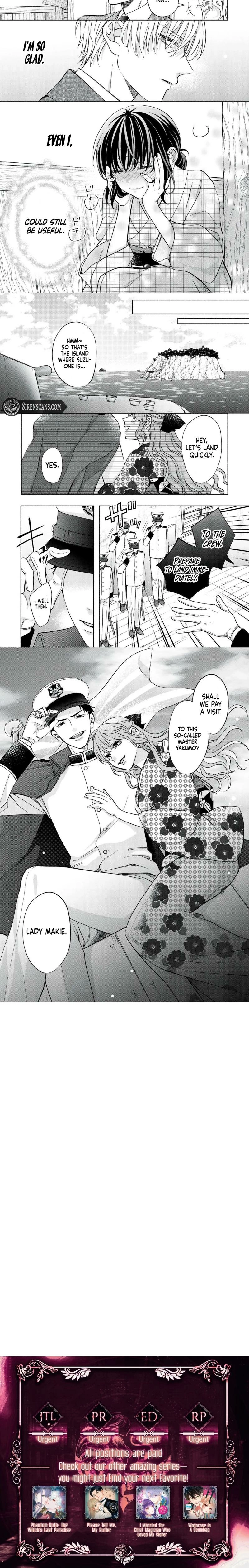 The Day I Married to a Vampire: A Record of a Girl Being Loved by a Cruel Husband Chapter 3 page 7 - 