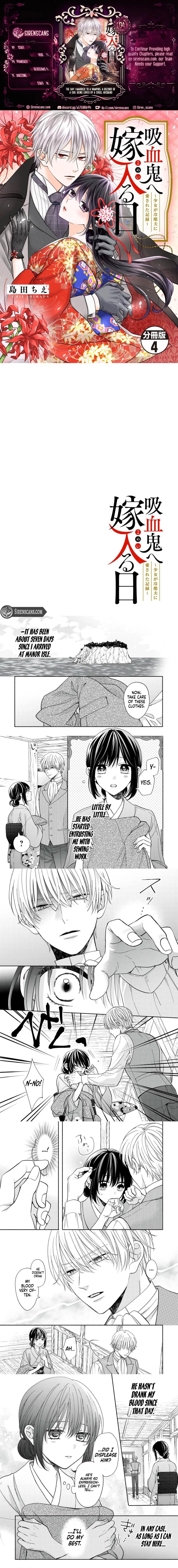 The Day I Married to a Vampire: A Record of a Girl Being Loved by a Cruel Husband Chapter 4 page 1 - 